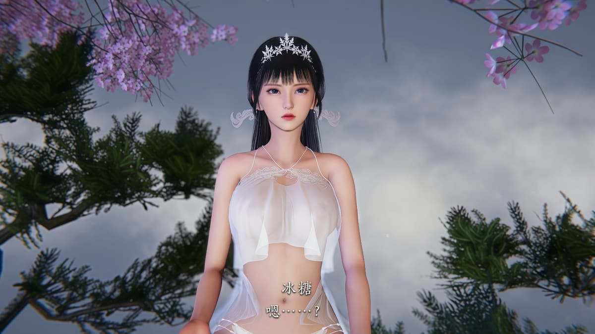 第84页