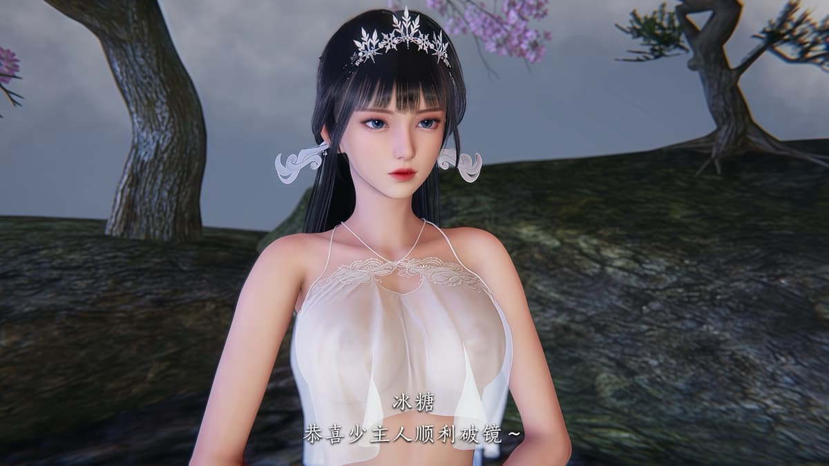 第86页