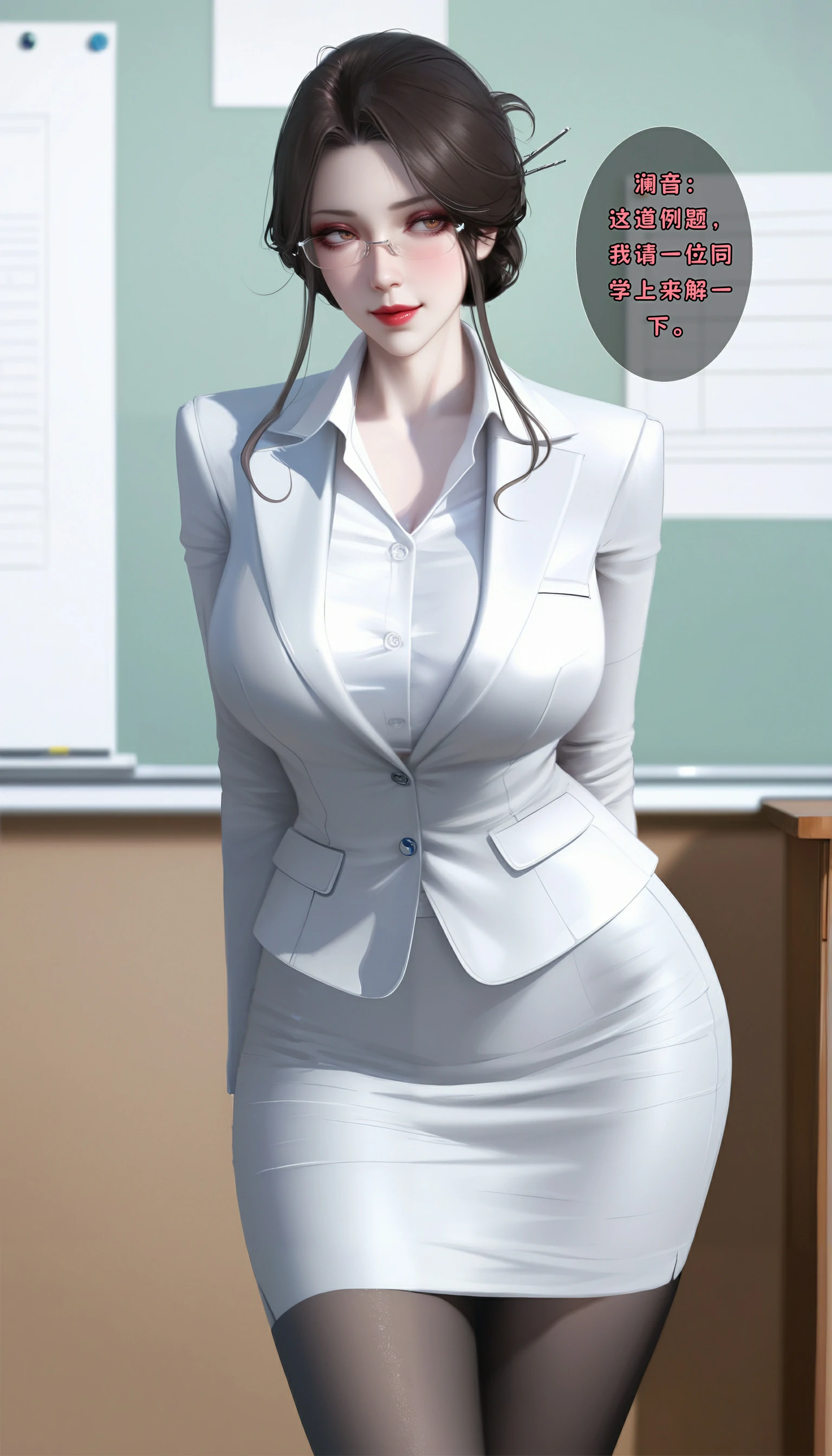 第79页