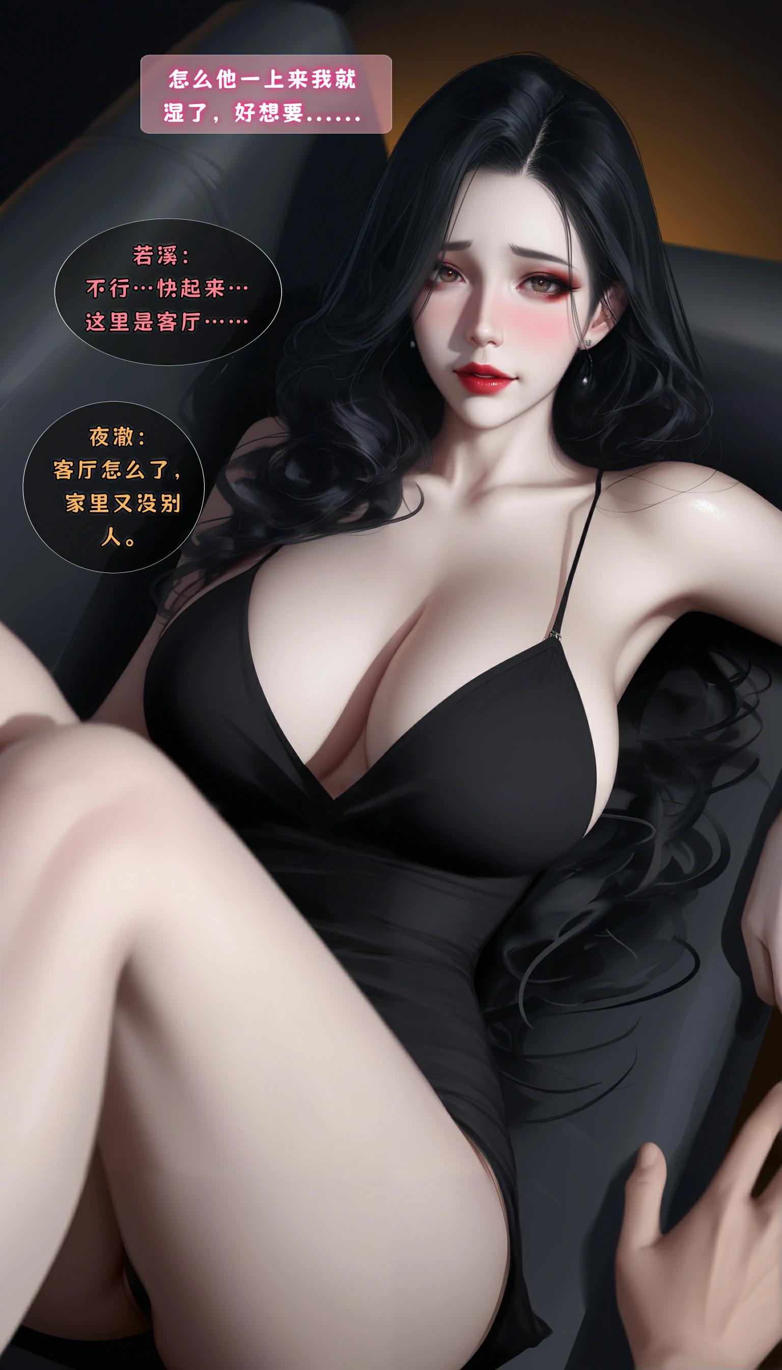 第117页