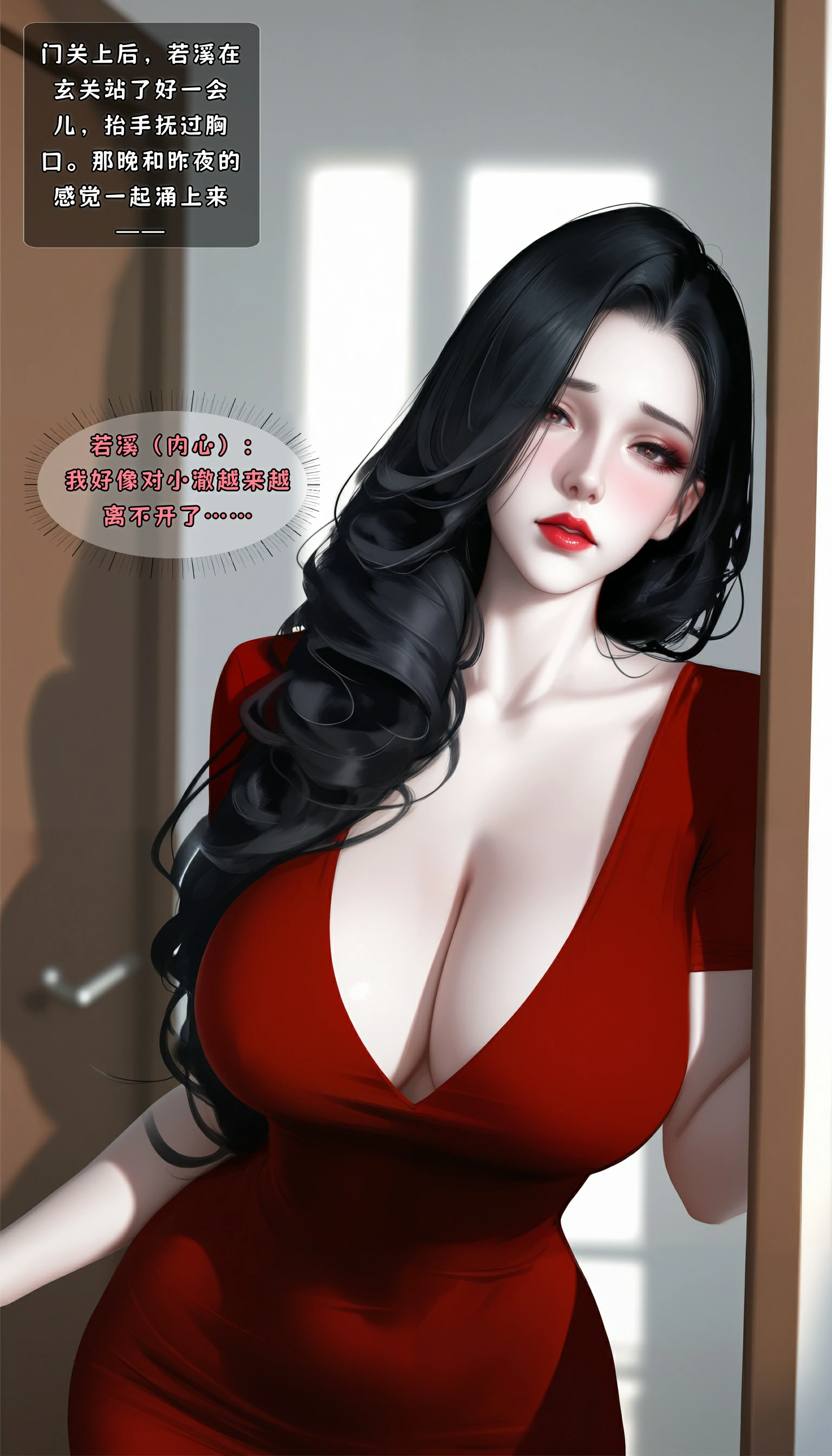 第128页