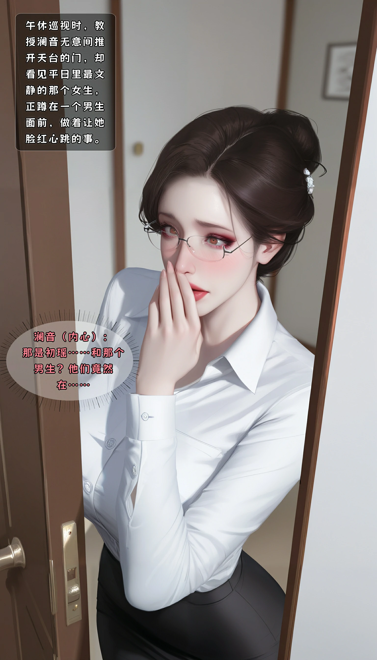 第134页