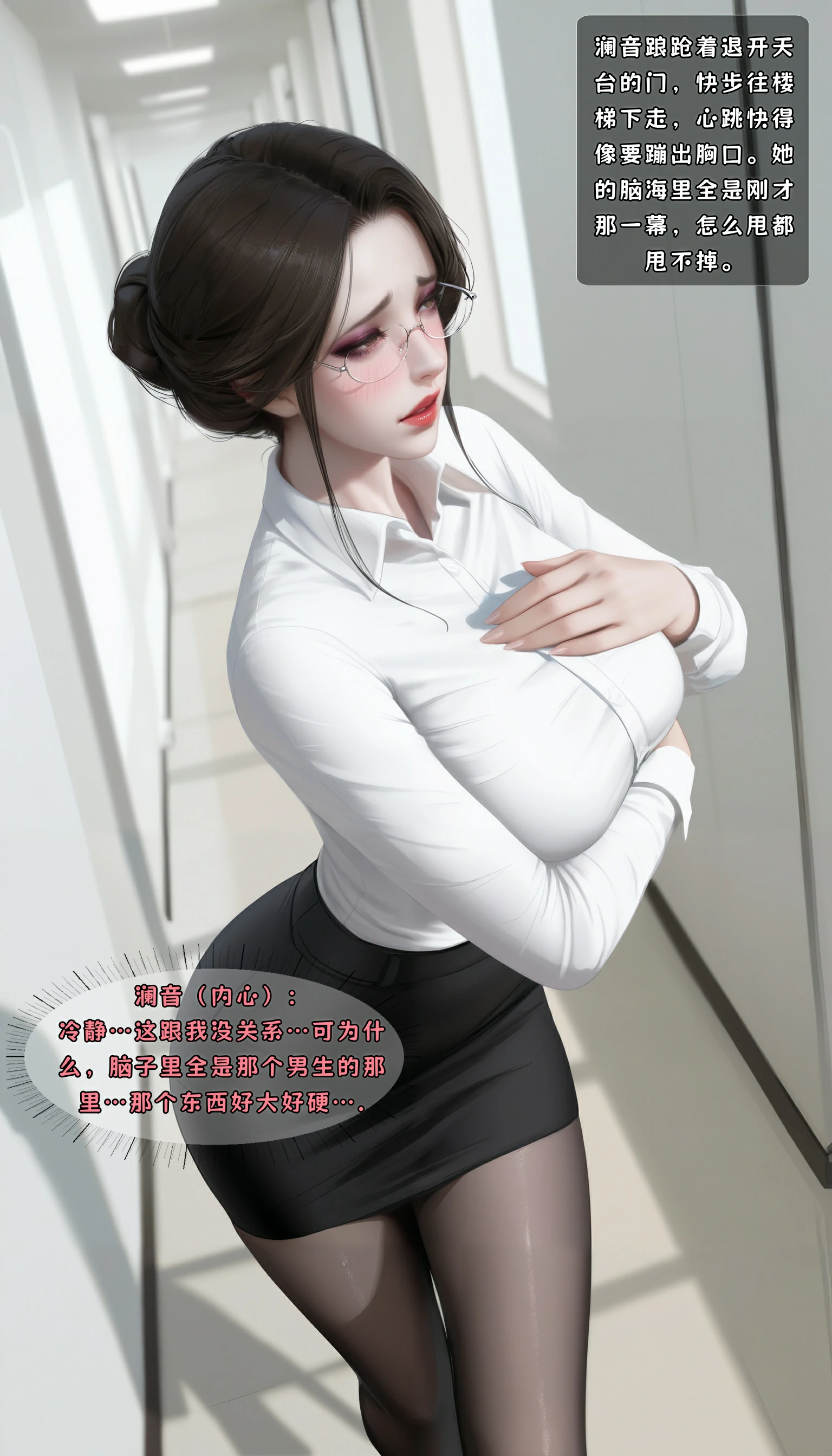 第136页