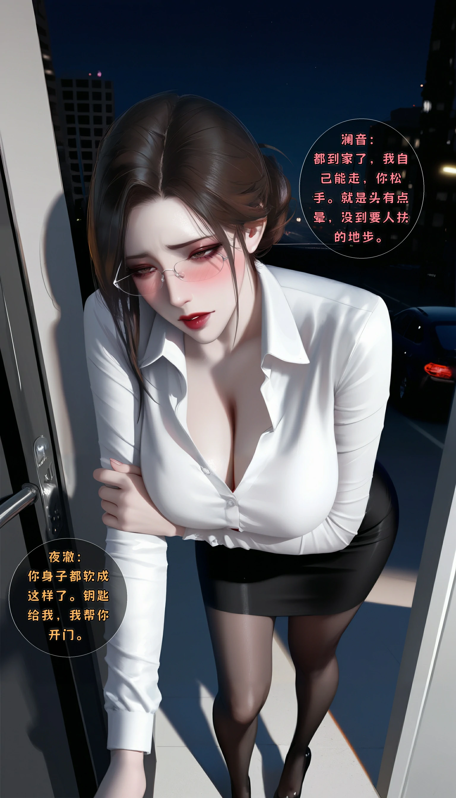 第148页