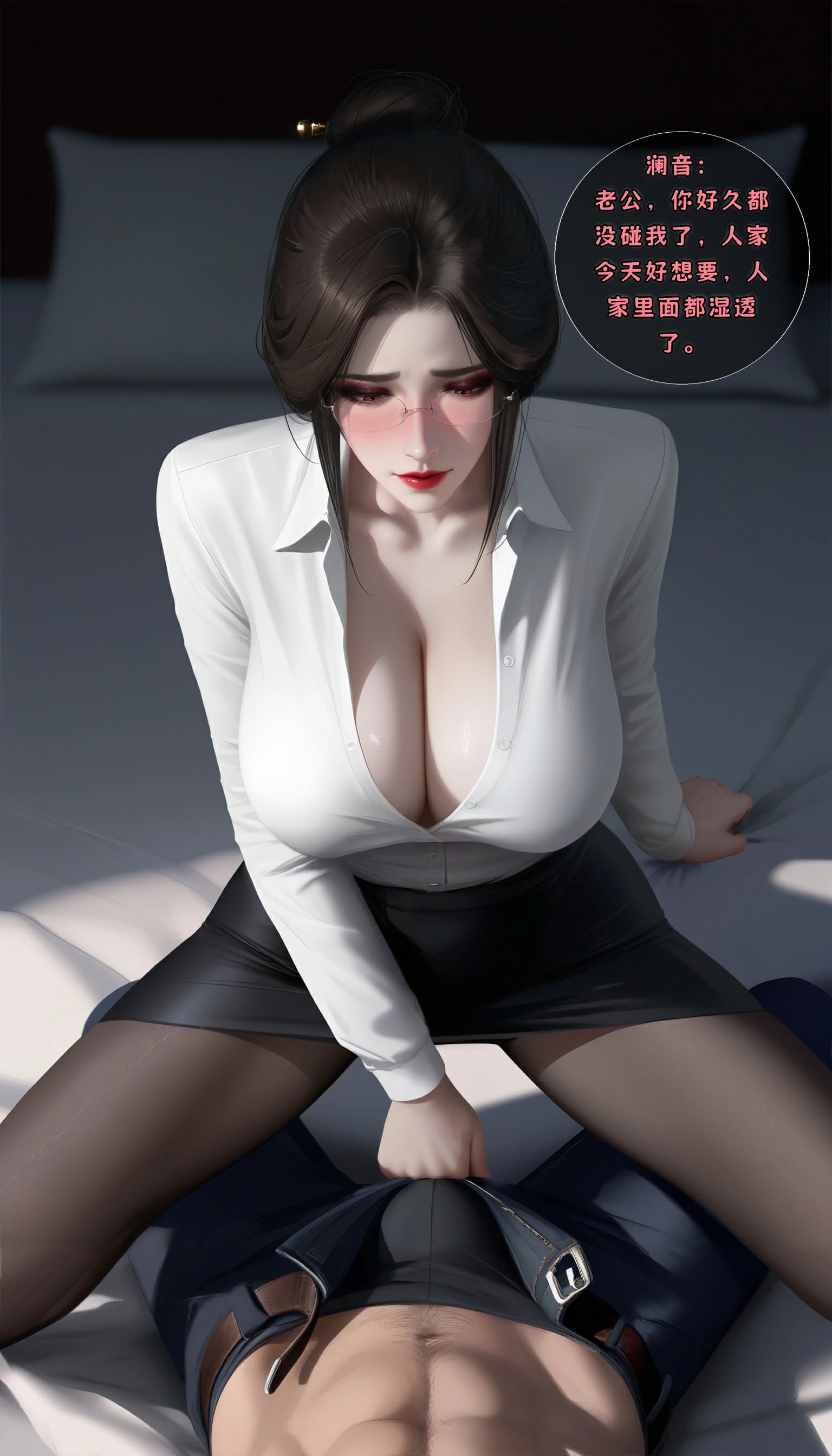 第155页