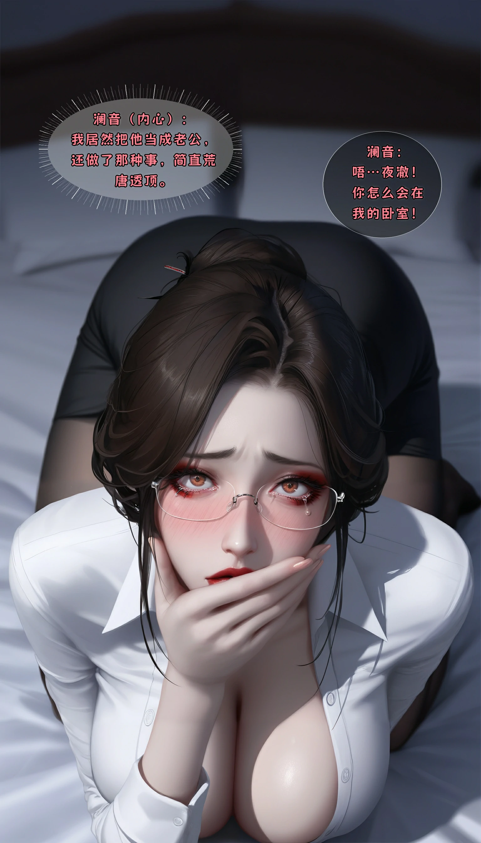 第159页