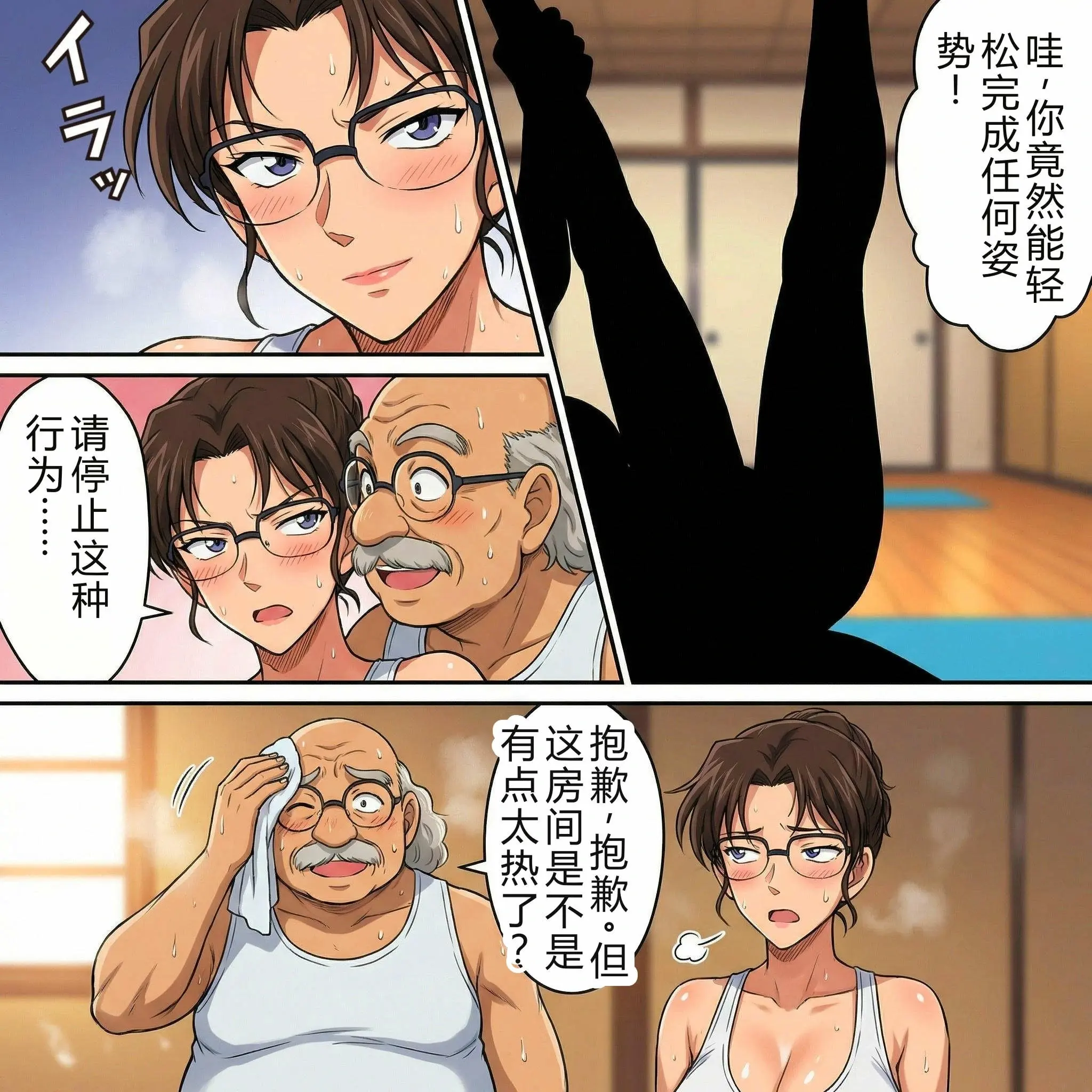 第15页