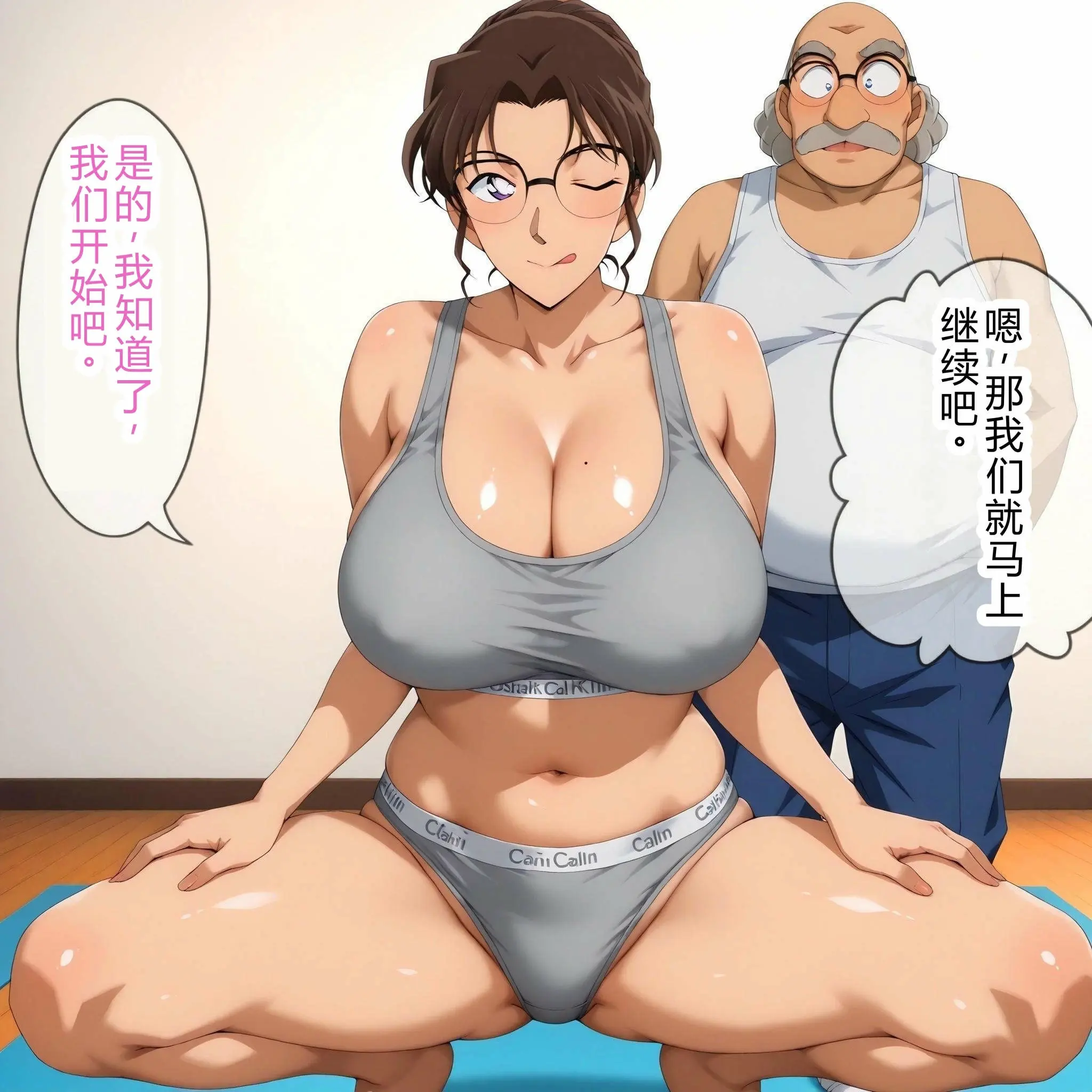 第38页