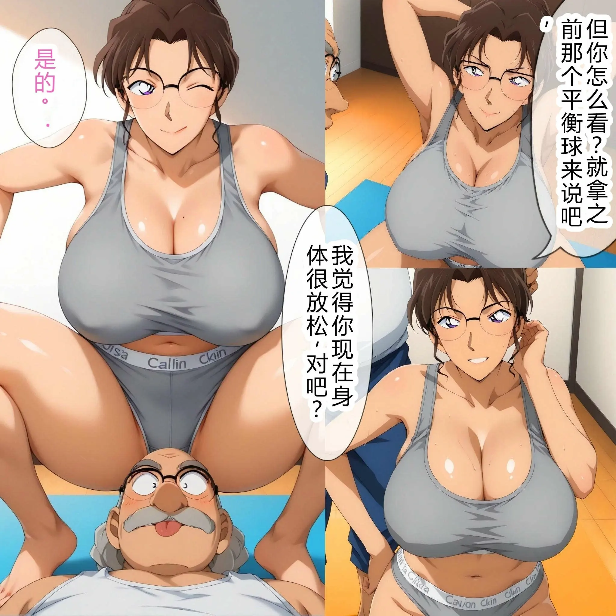 第39页
