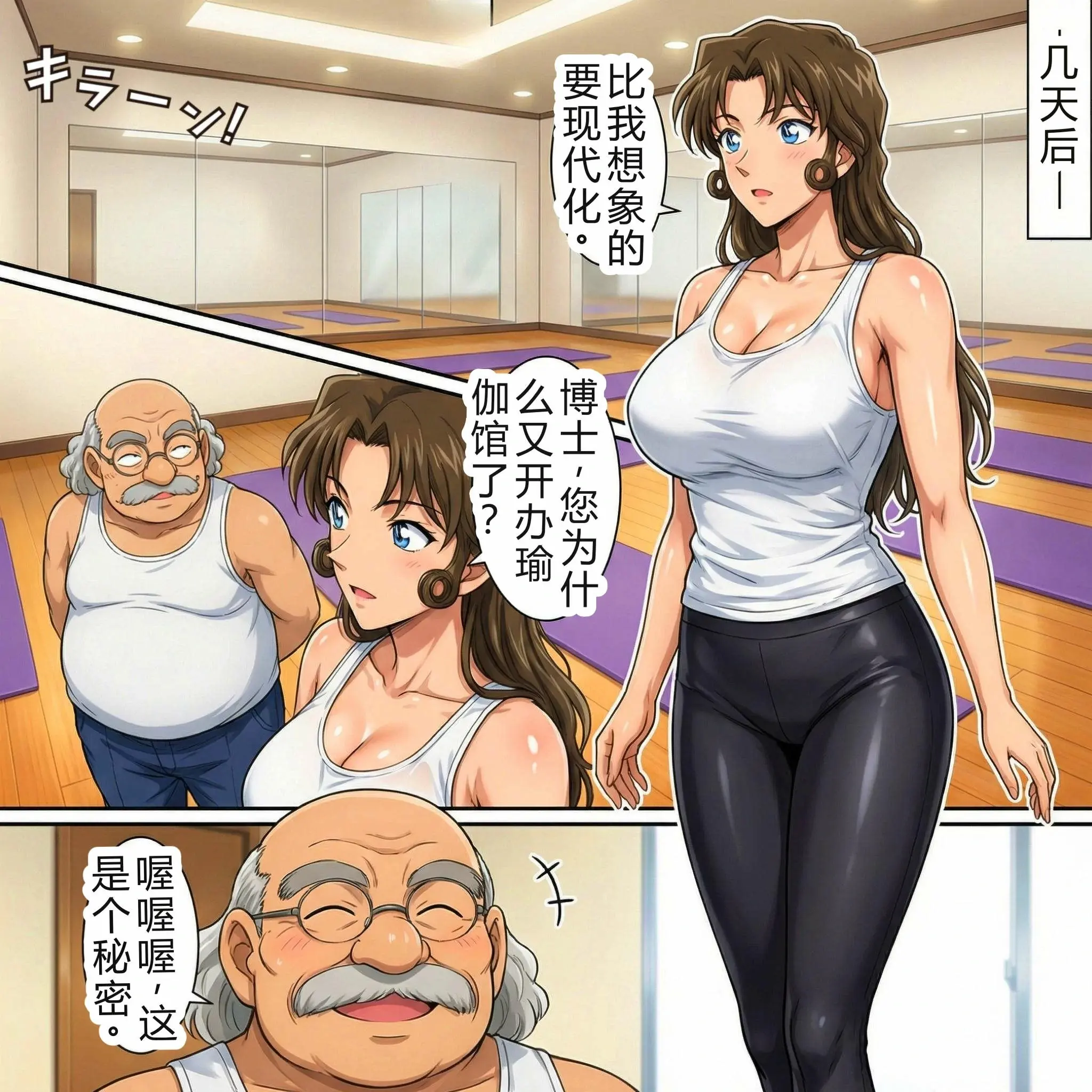 第3页