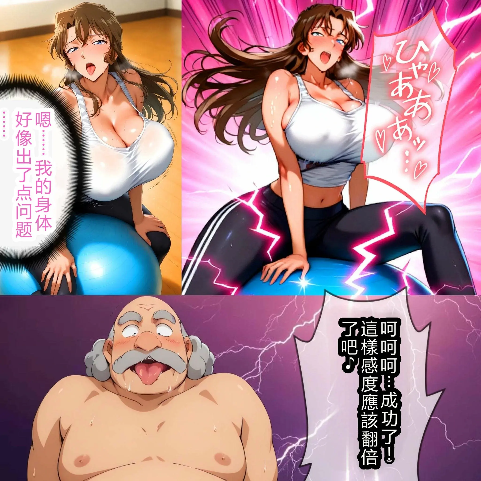 第19页