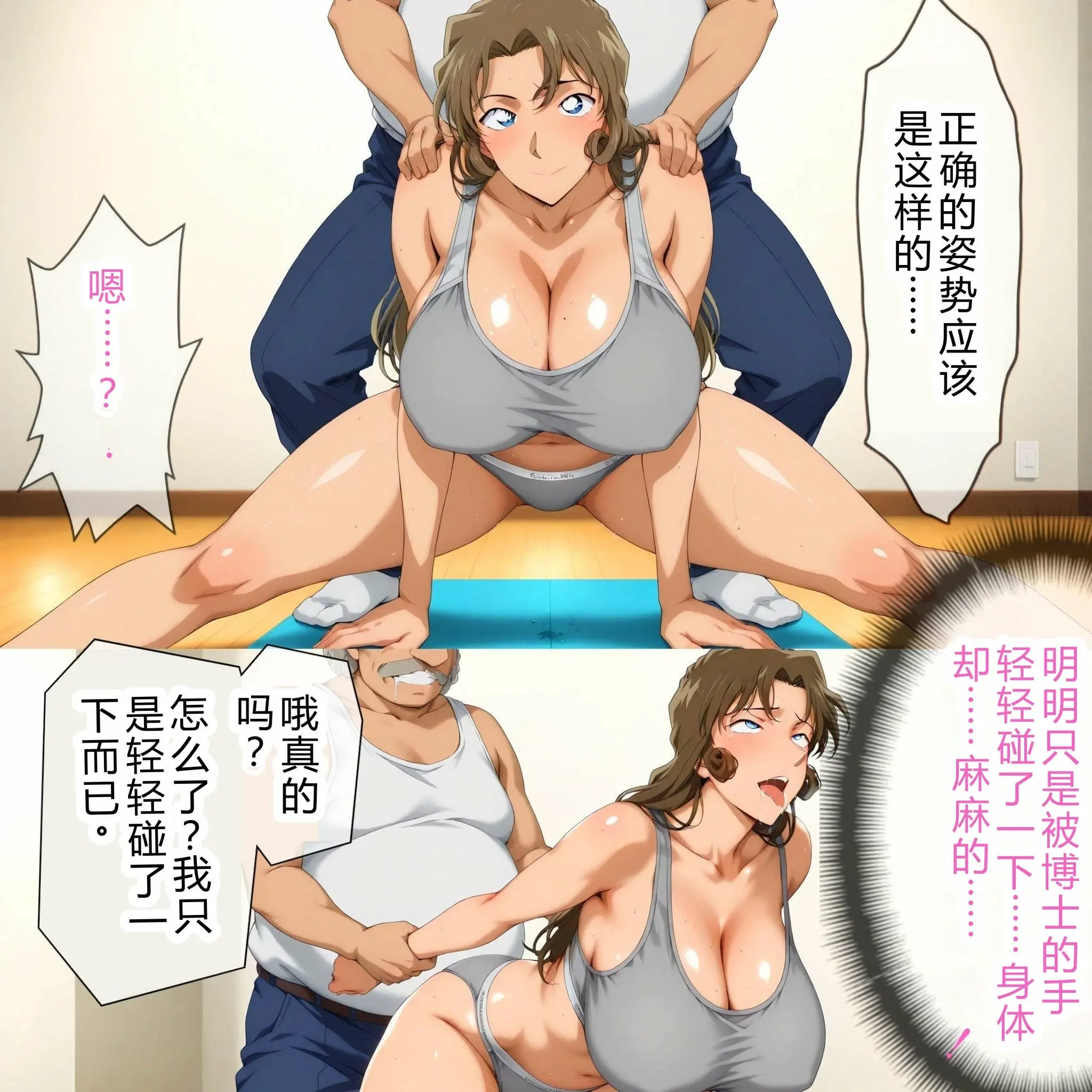 第29页