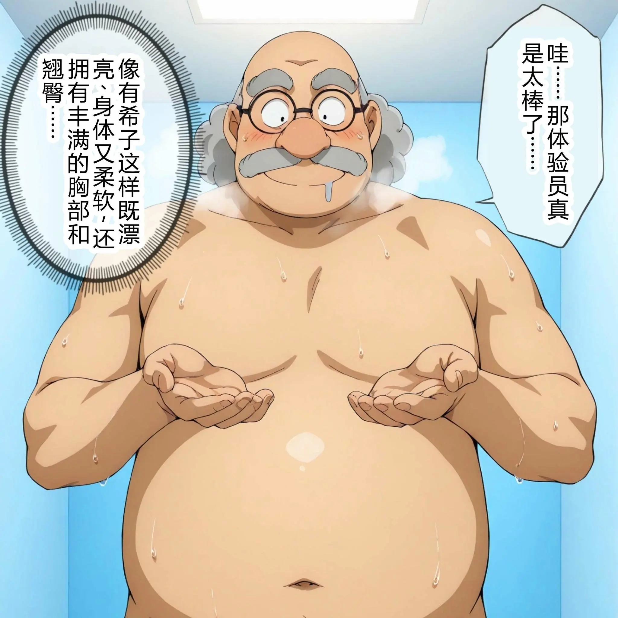 第139页