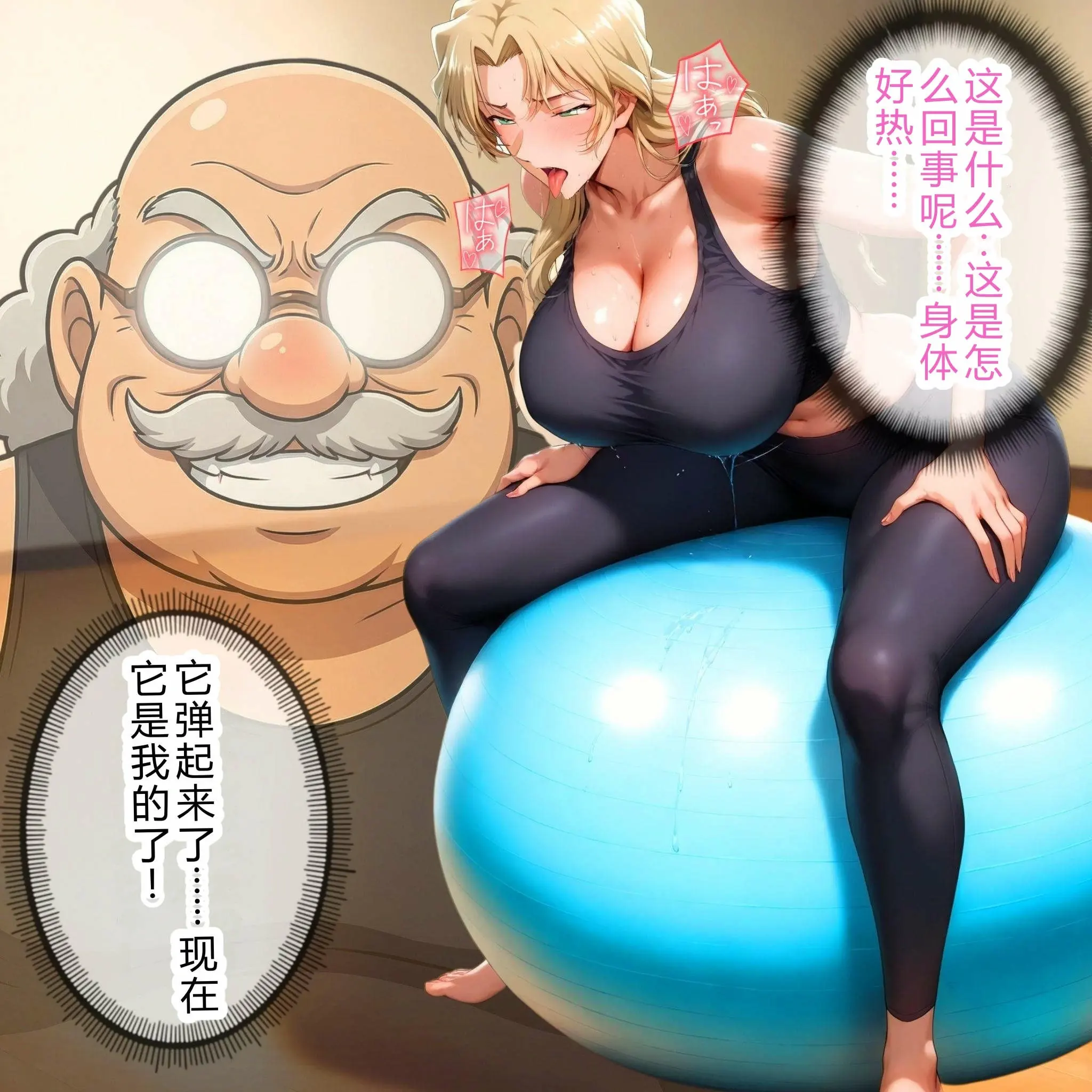 第29页
