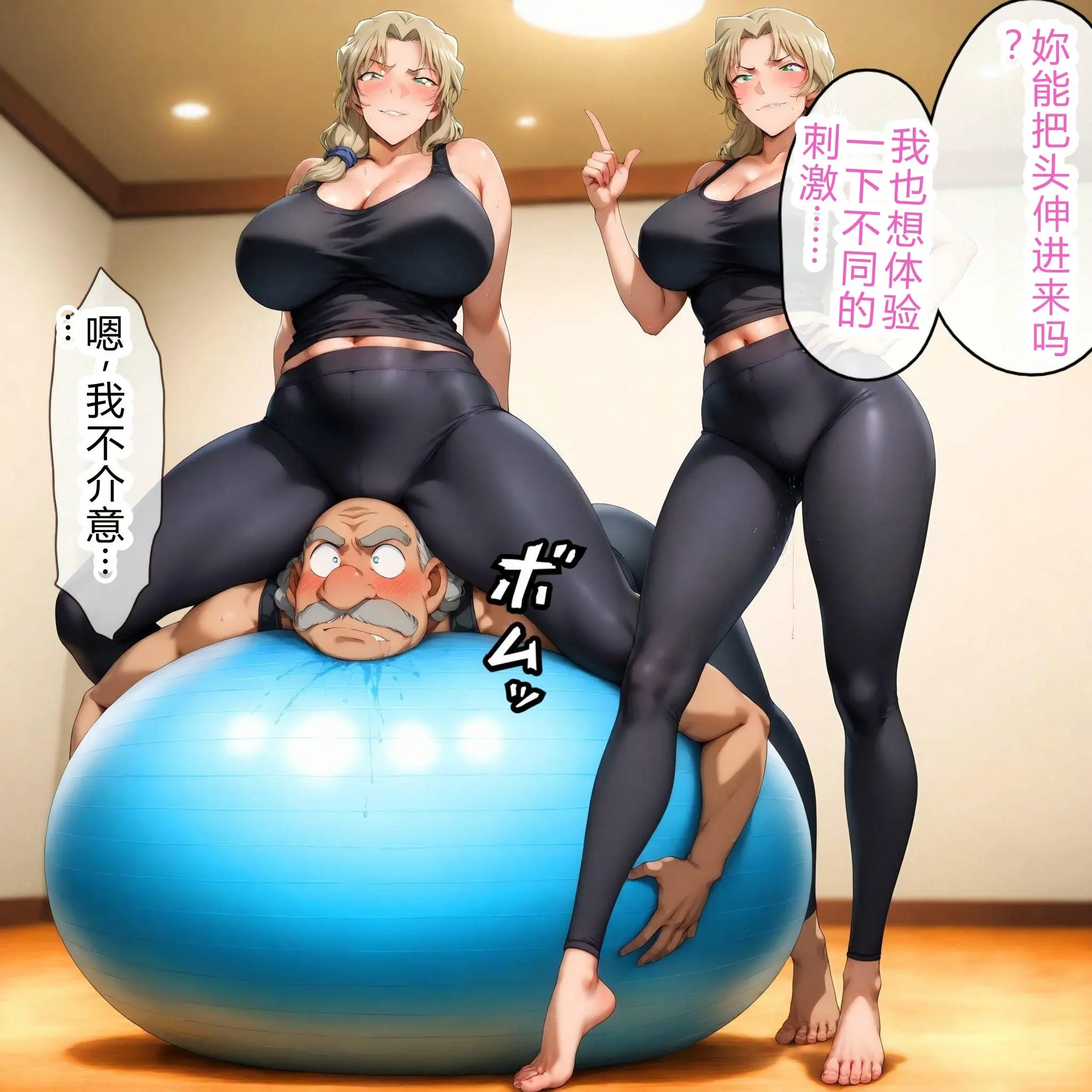 第35页