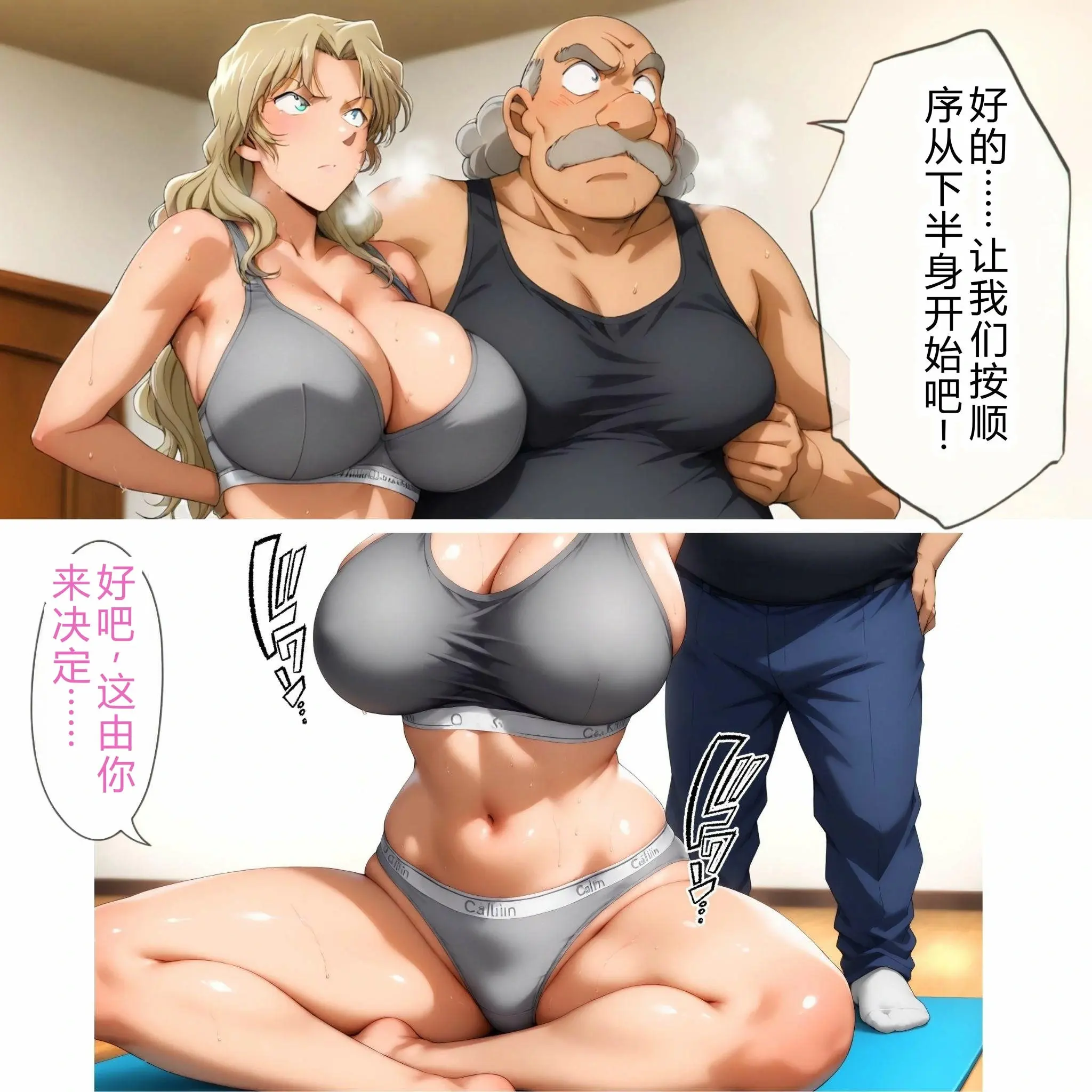 第42页