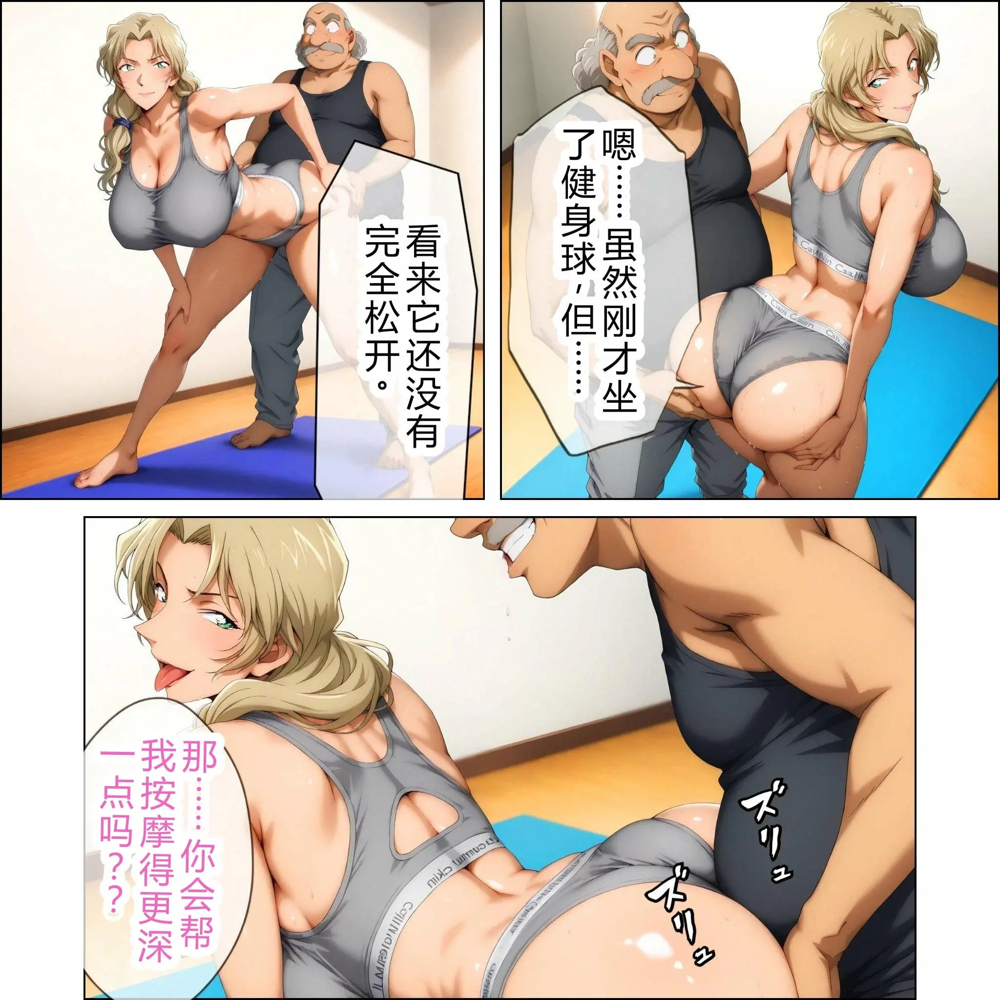 第43页
