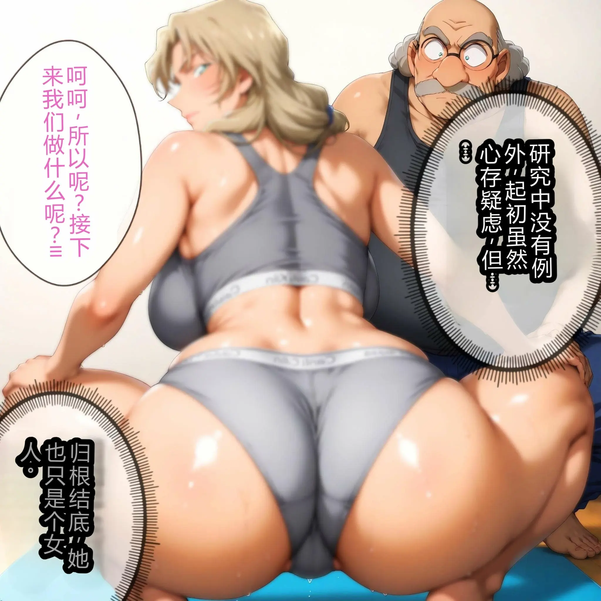 第45页