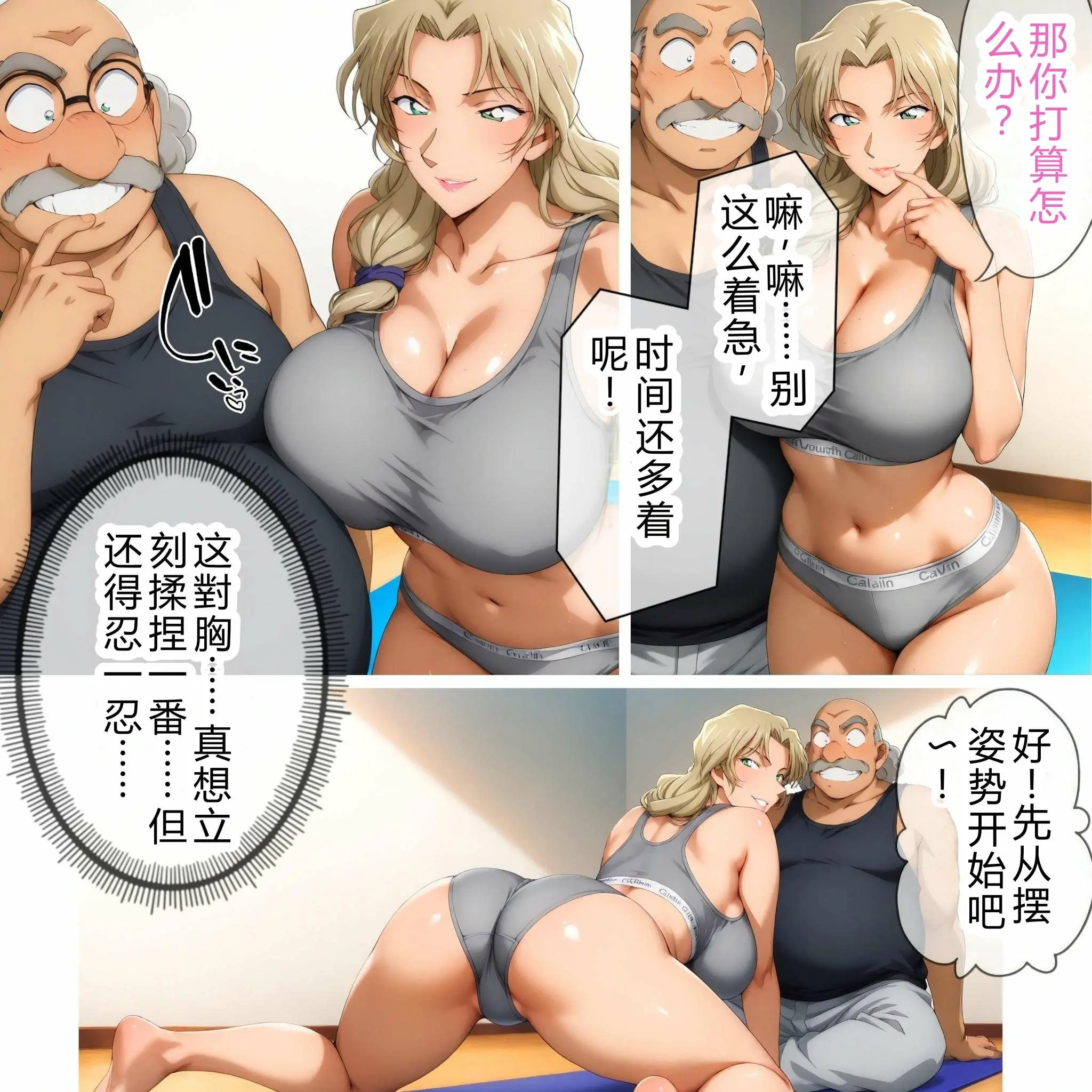 第46页