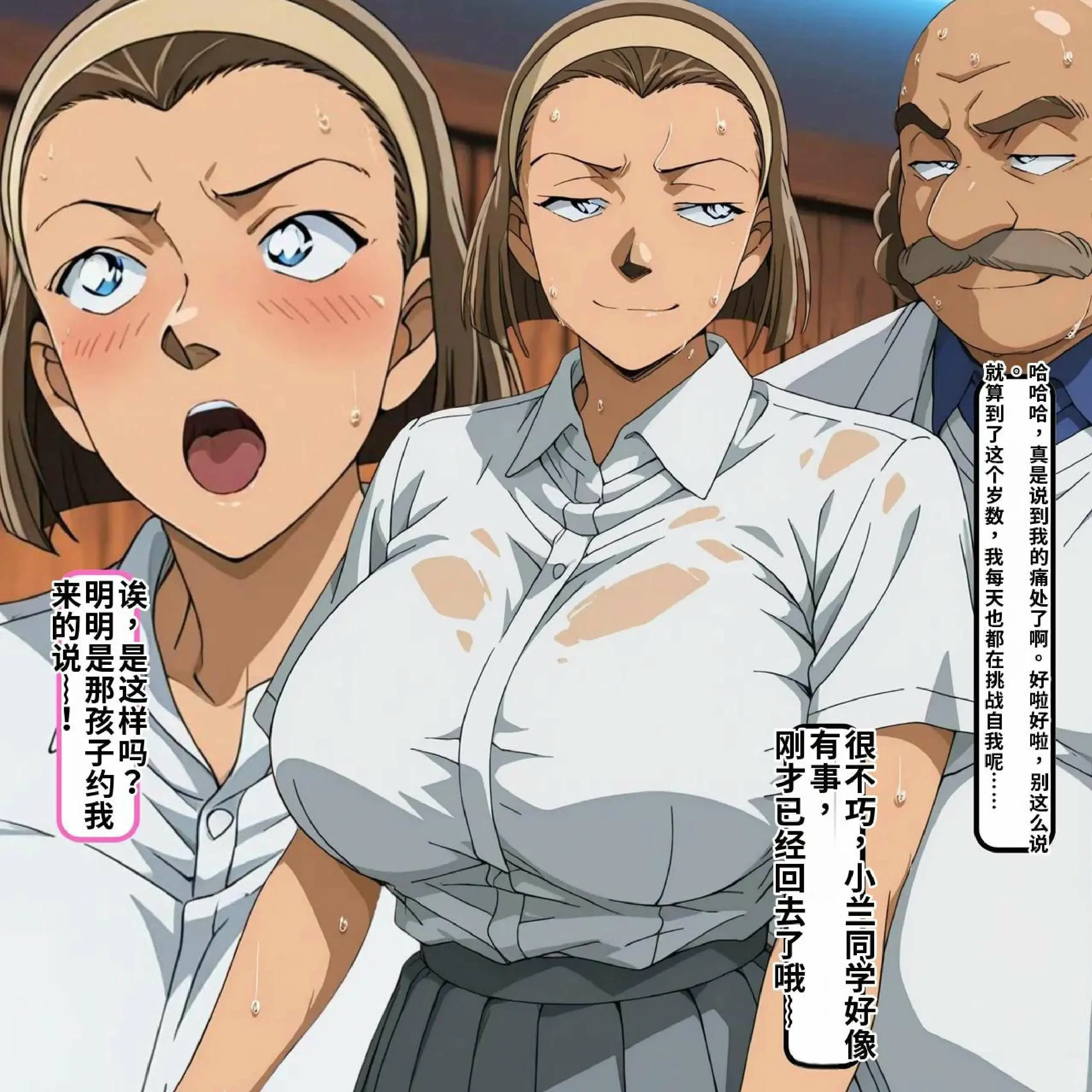 第78页