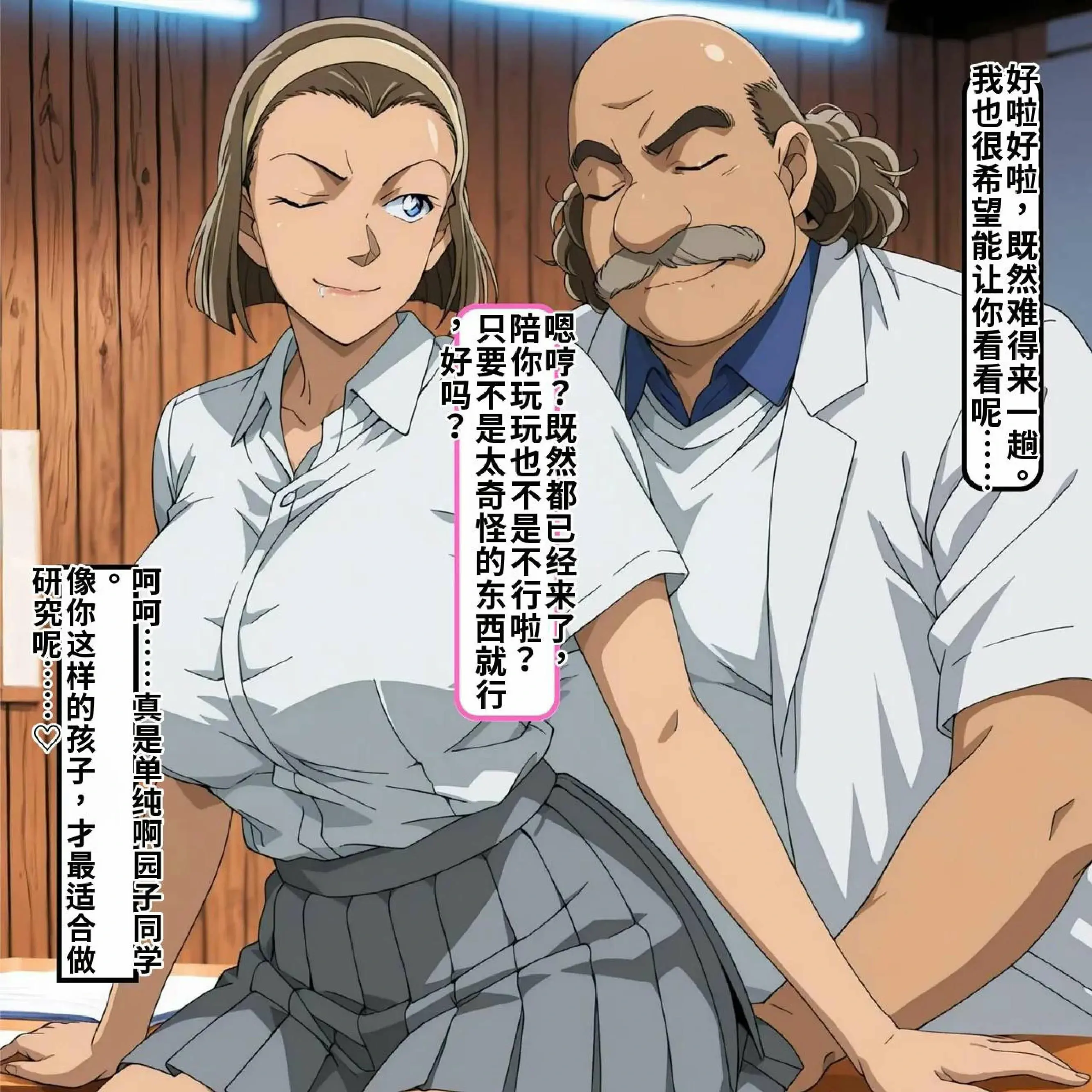 第79页