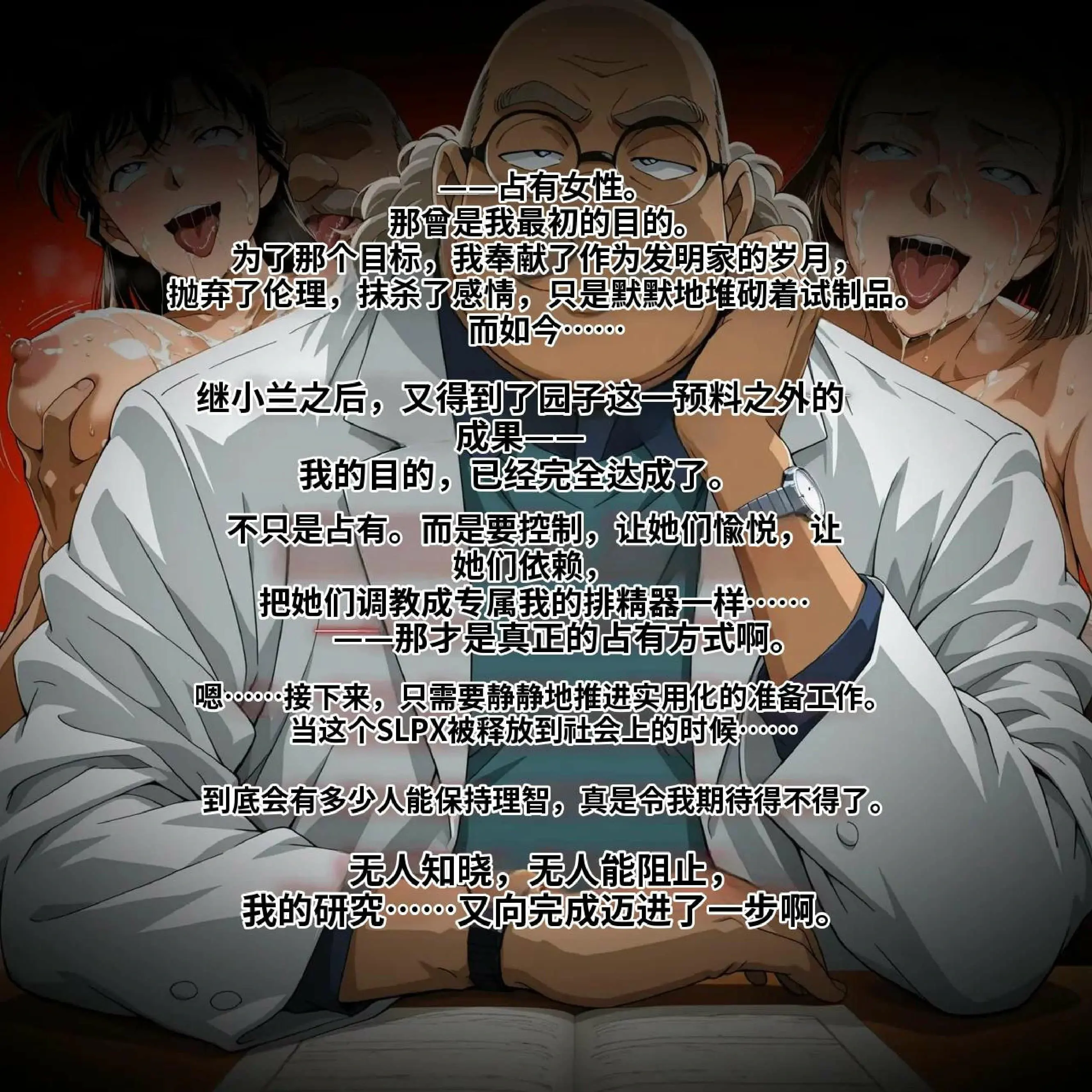 第136页