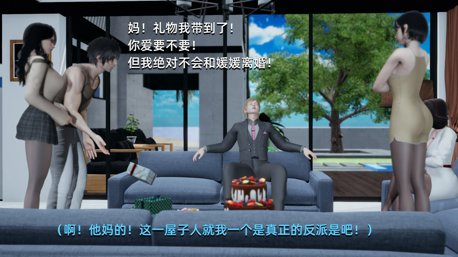 第24页