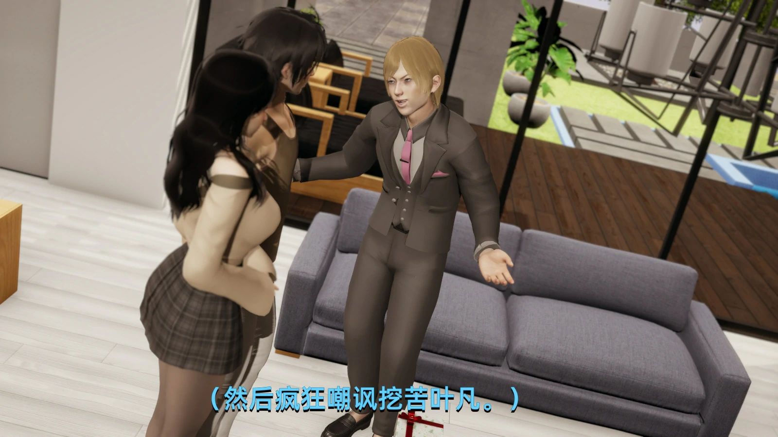 第31页