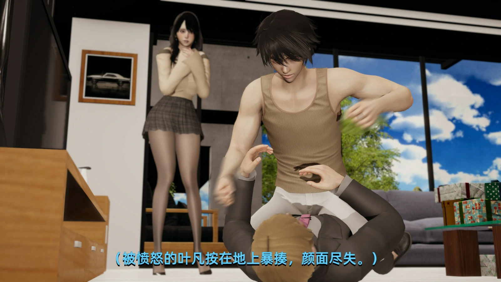 第33页