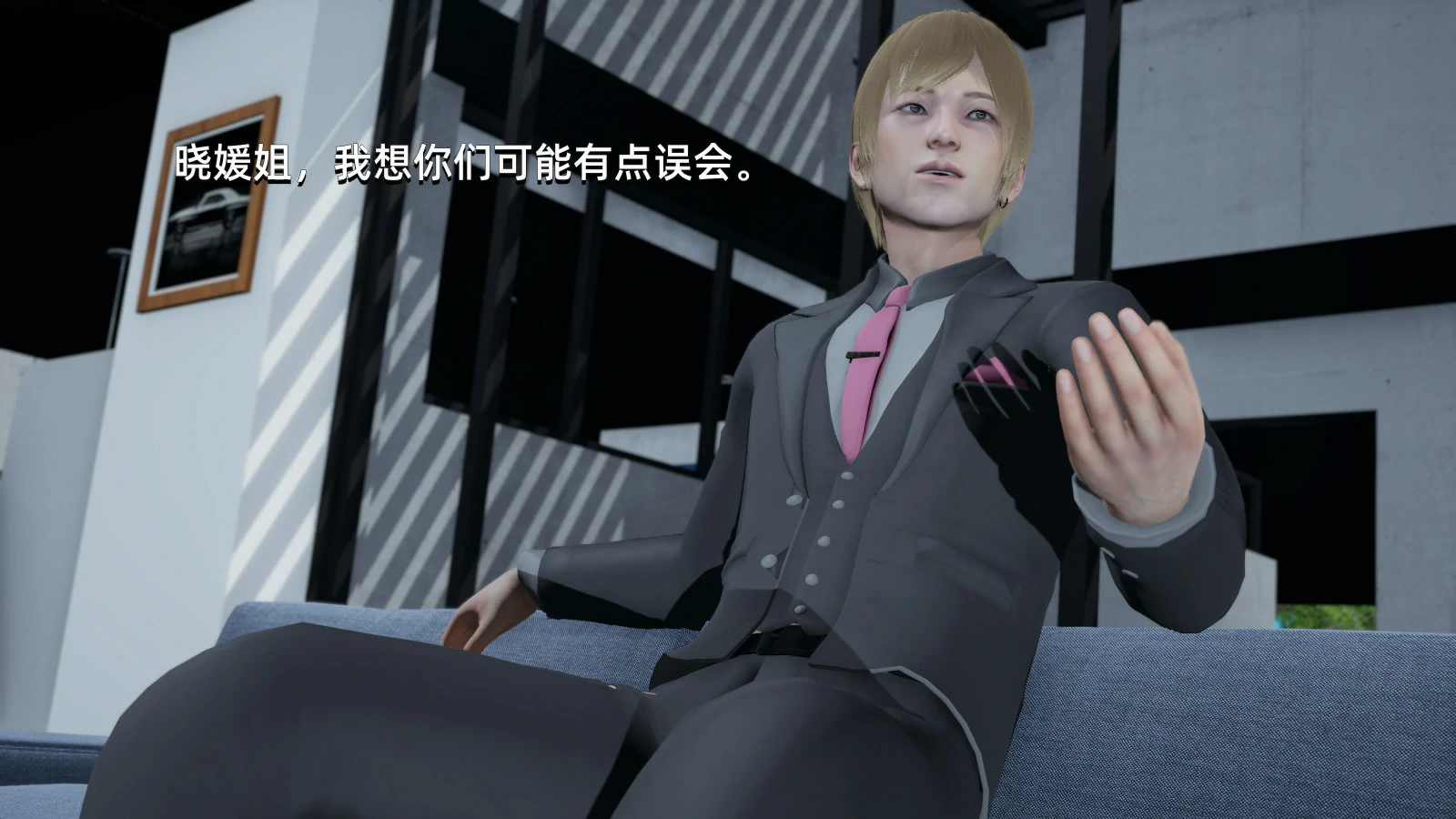 第39页