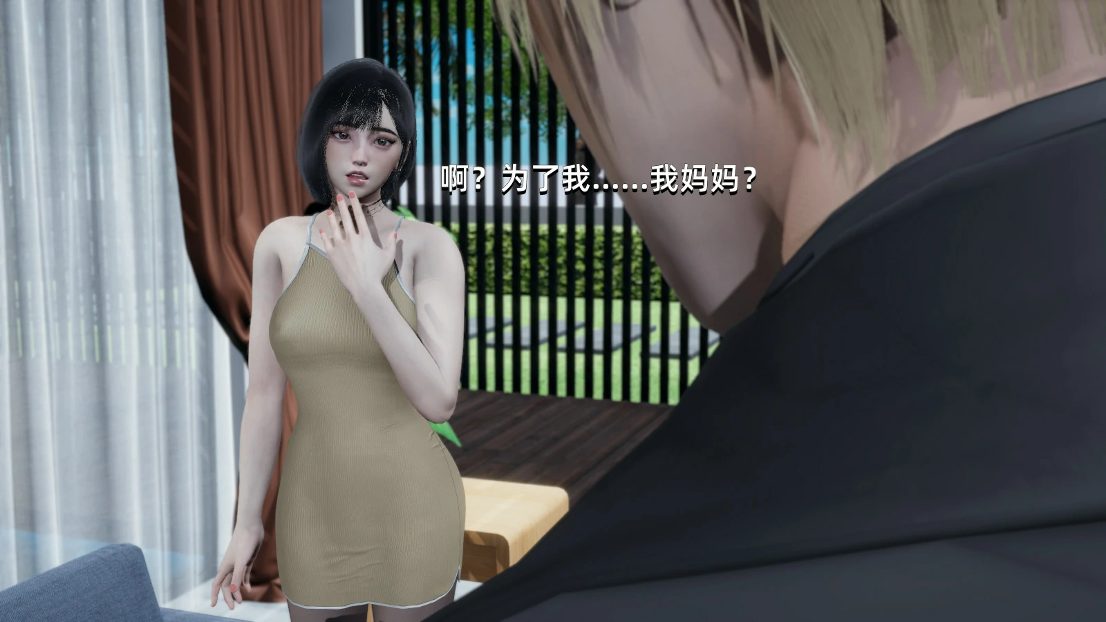 第42页