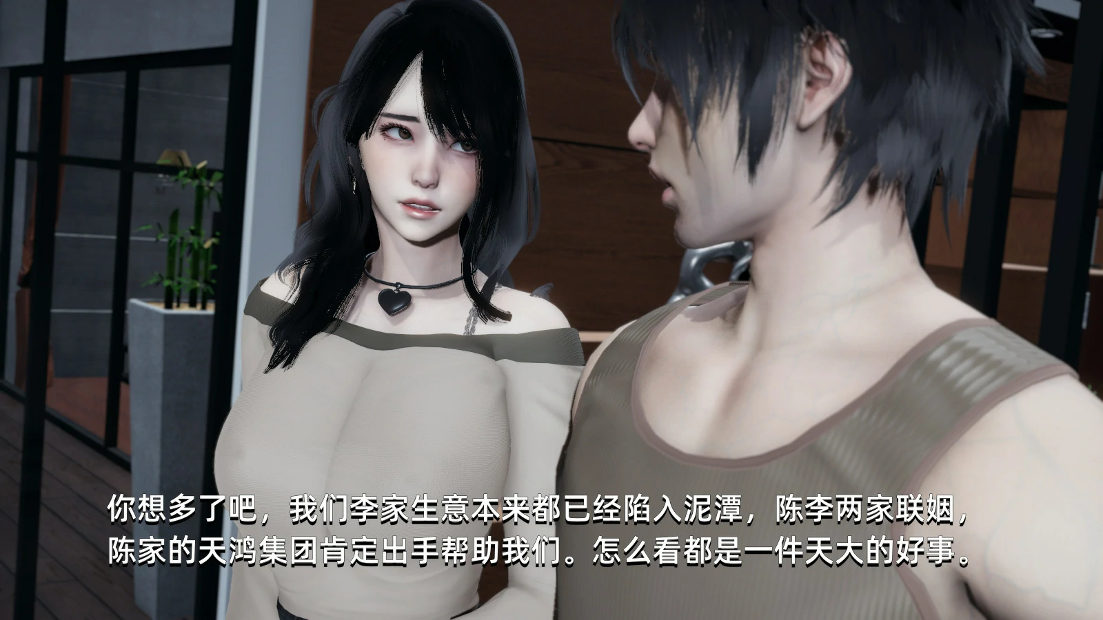 第51页