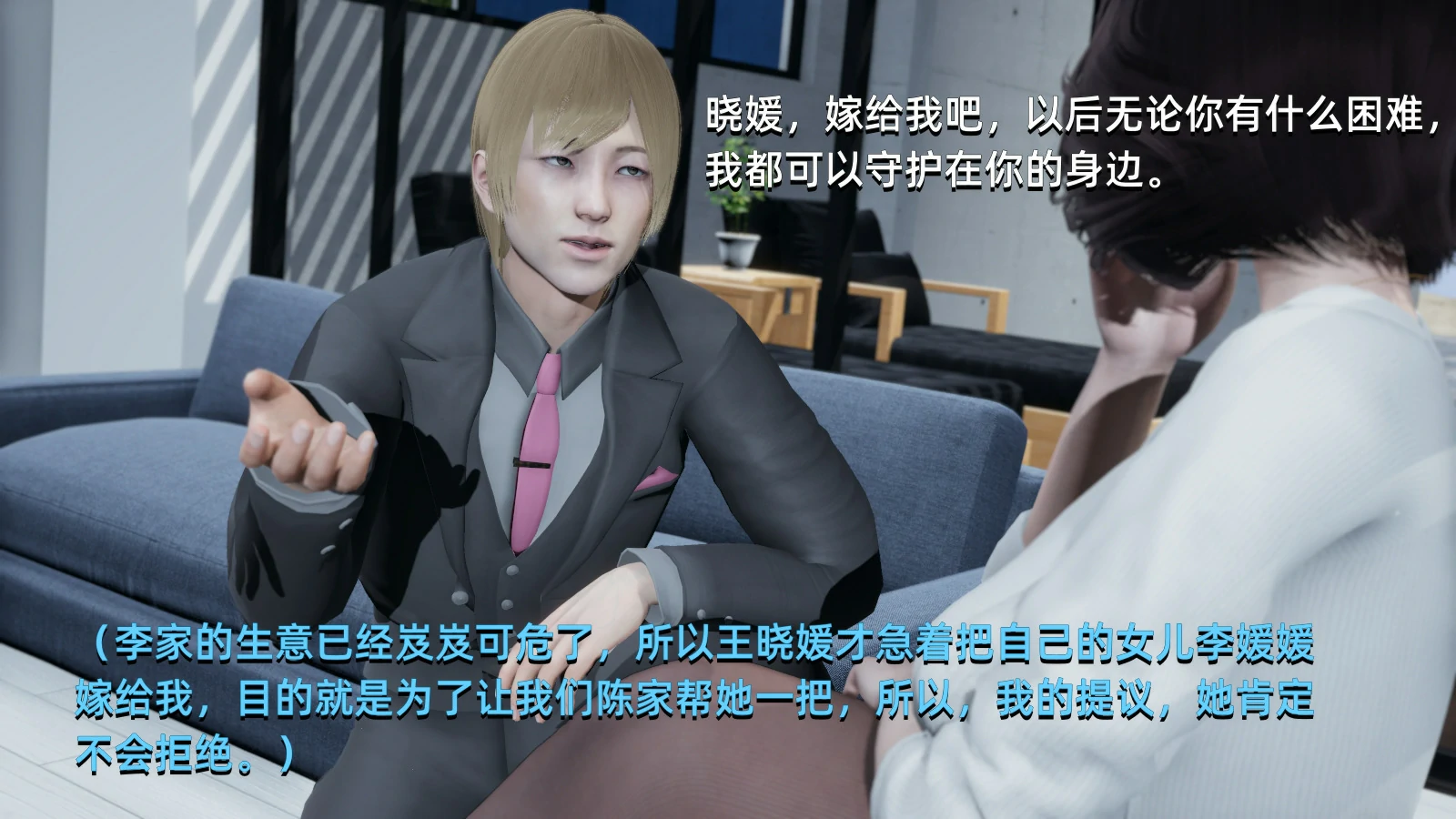第54页