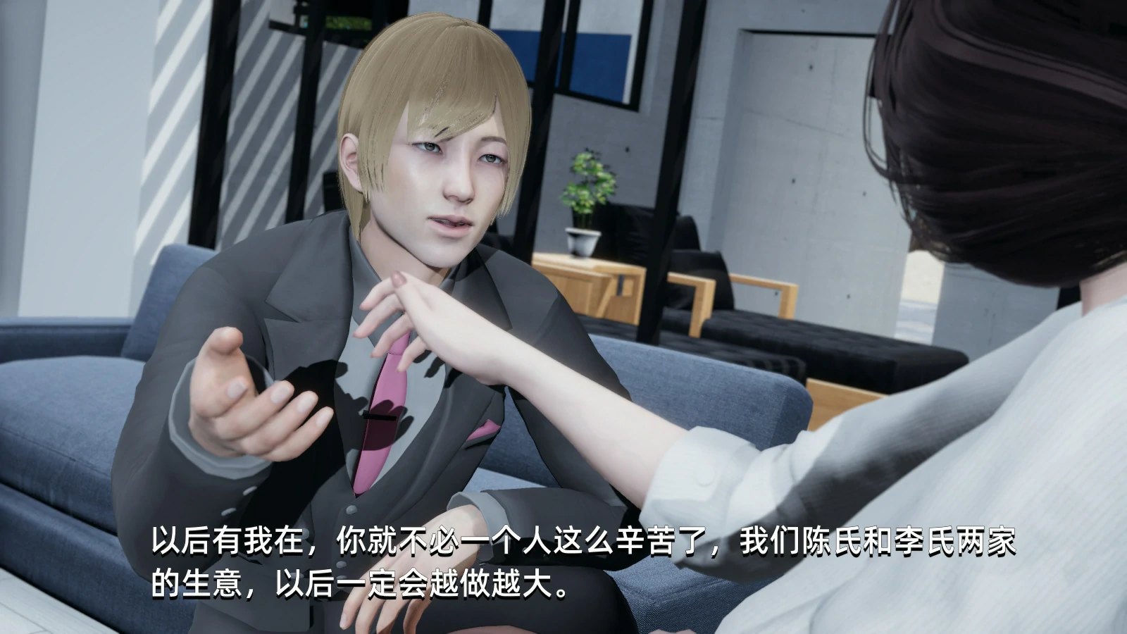第58页