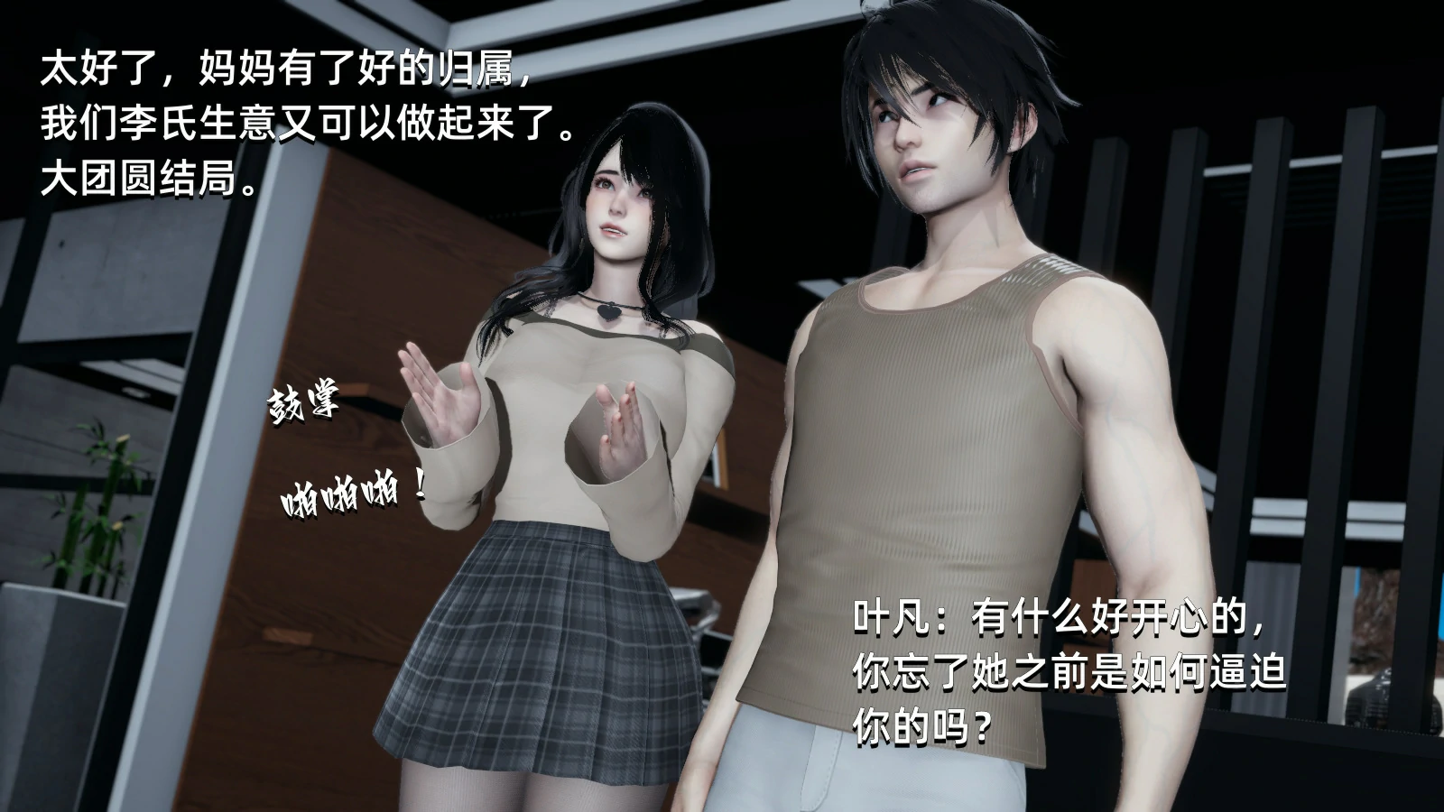 第62页