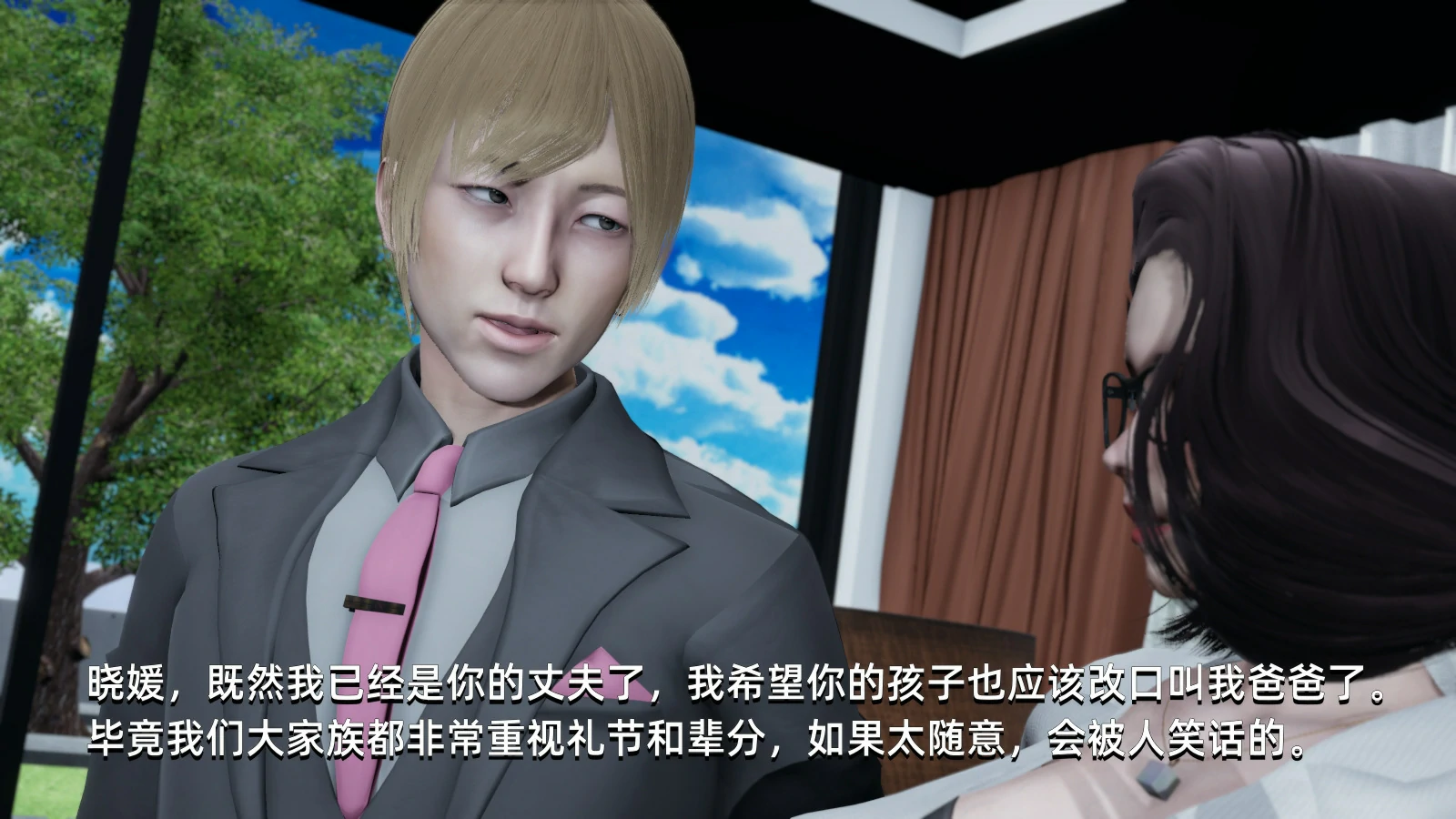 第67页