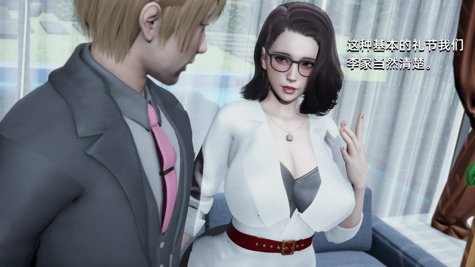 第68页