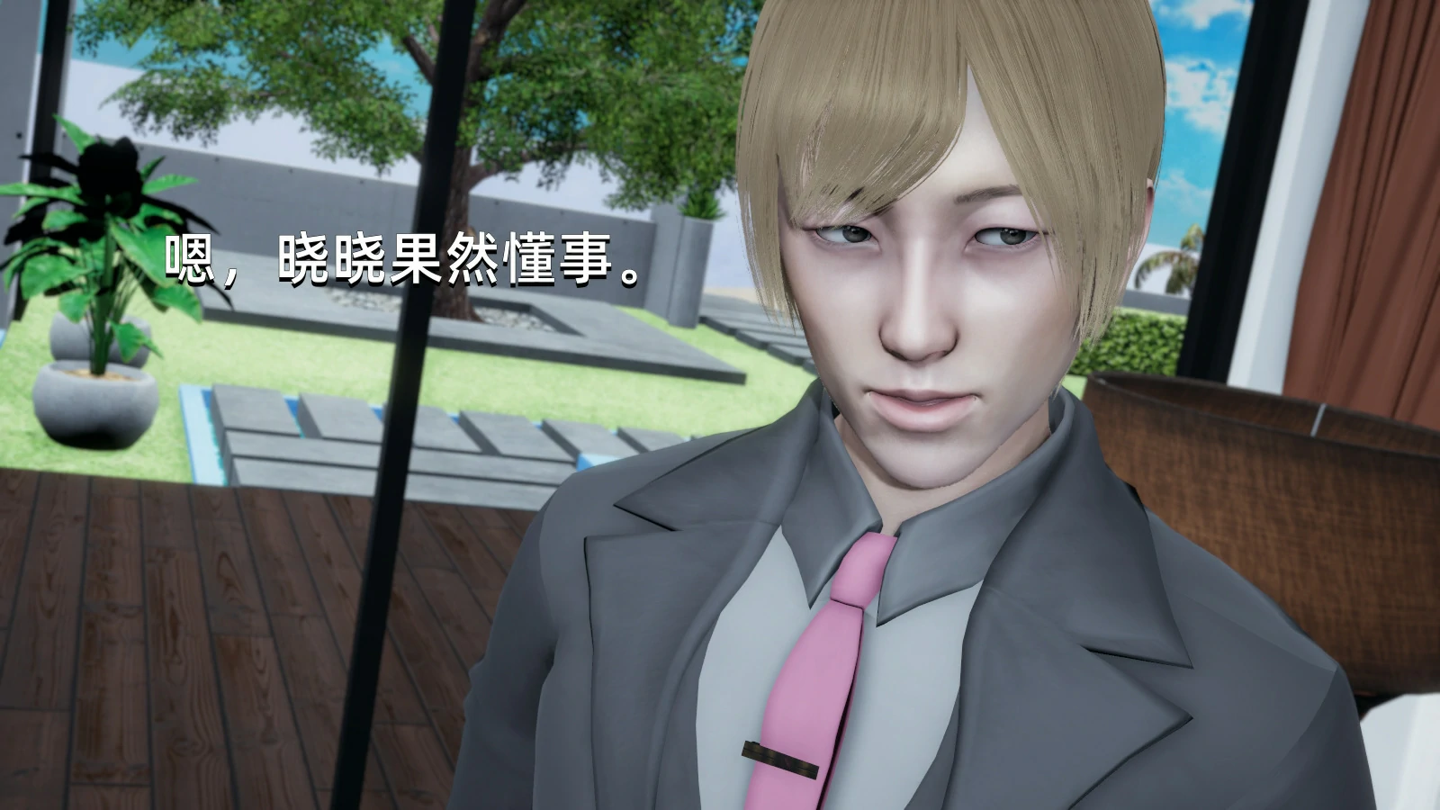 第71页
