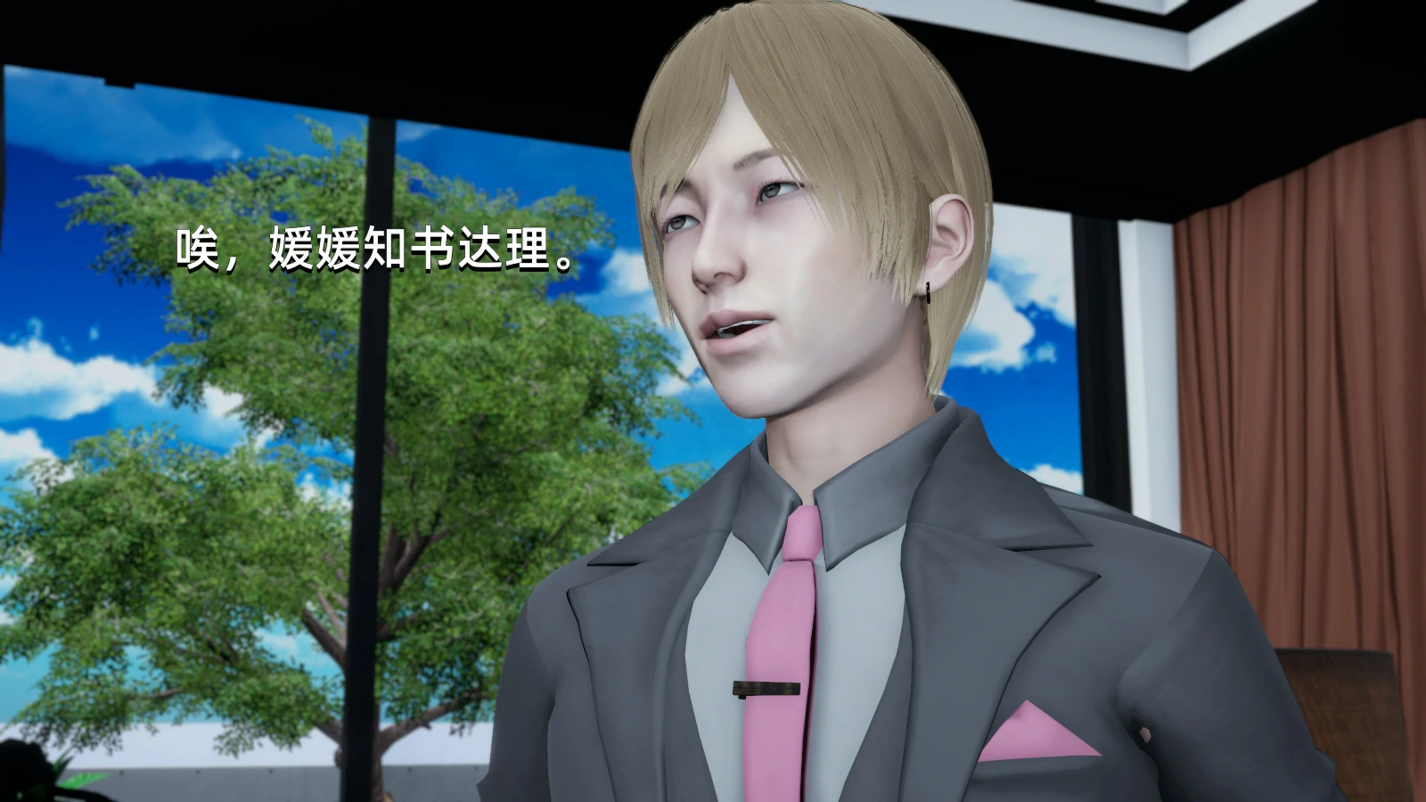 第73页
