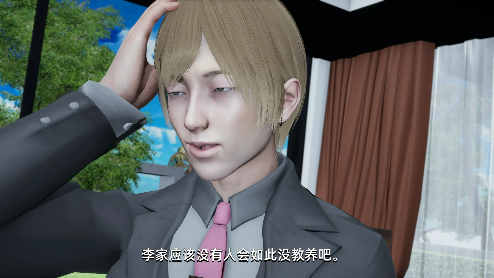第75页