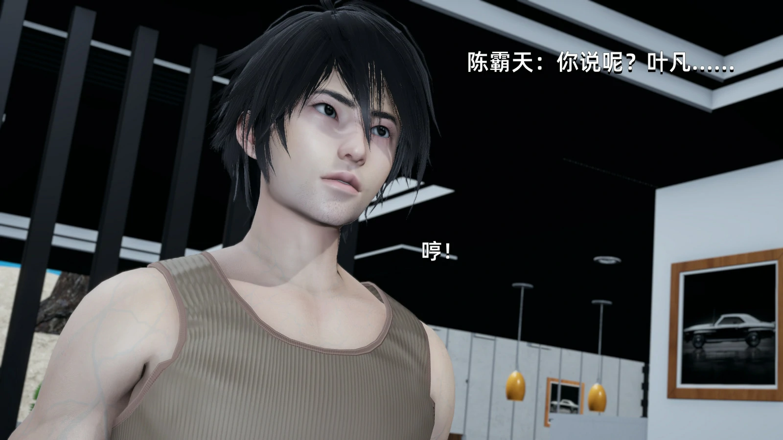 第76页