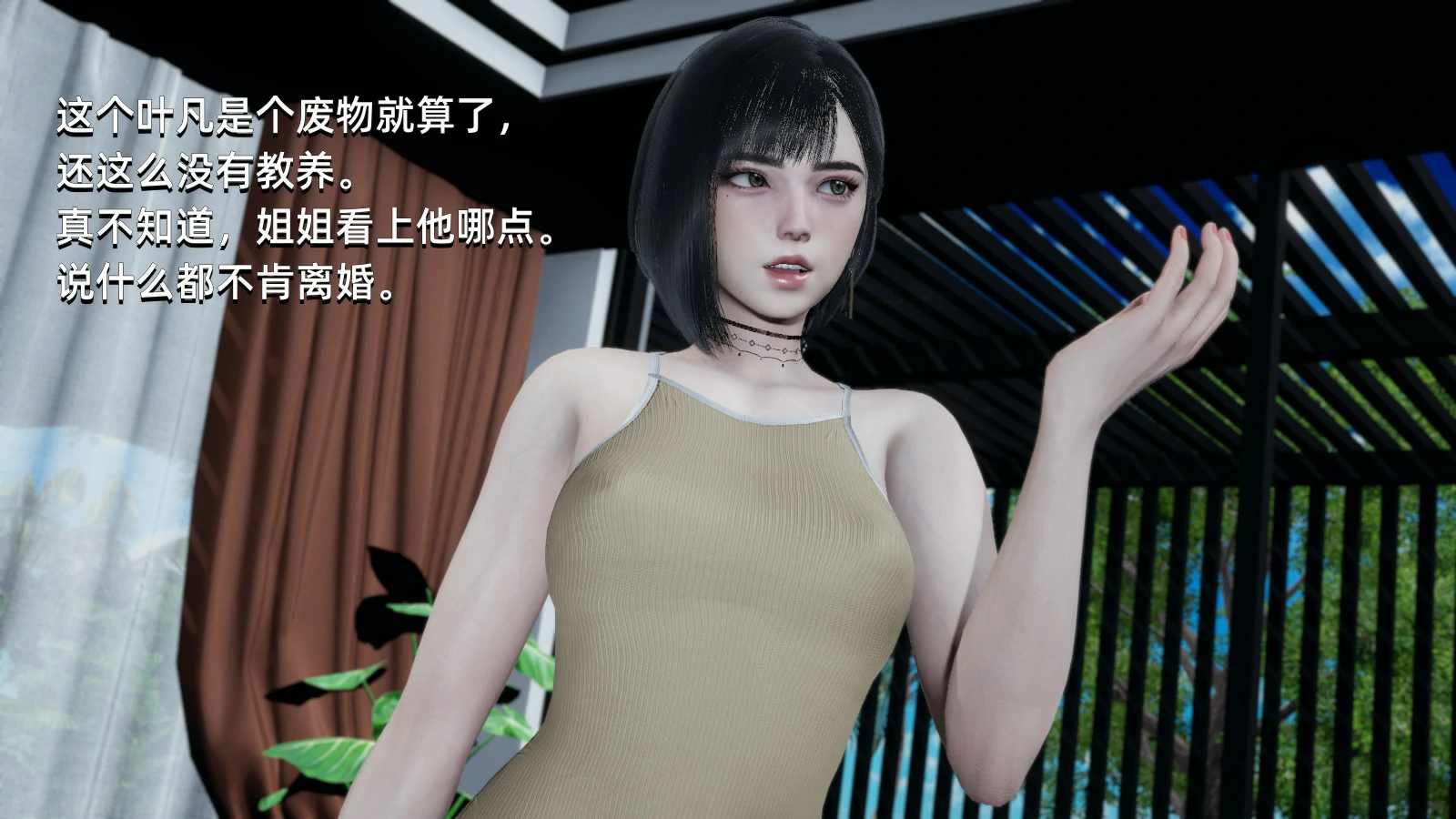 第78页