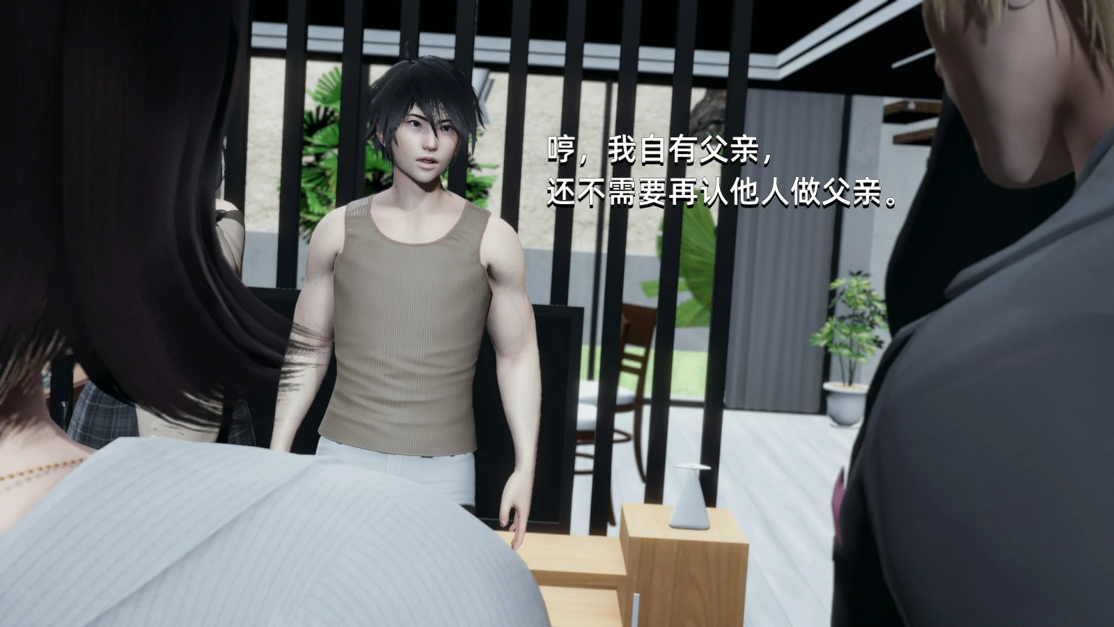 第79页