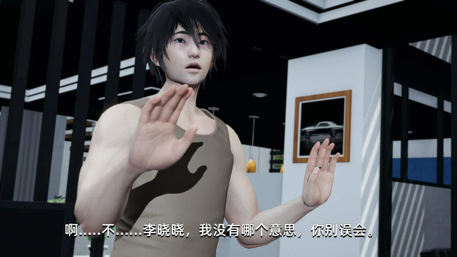 第82页