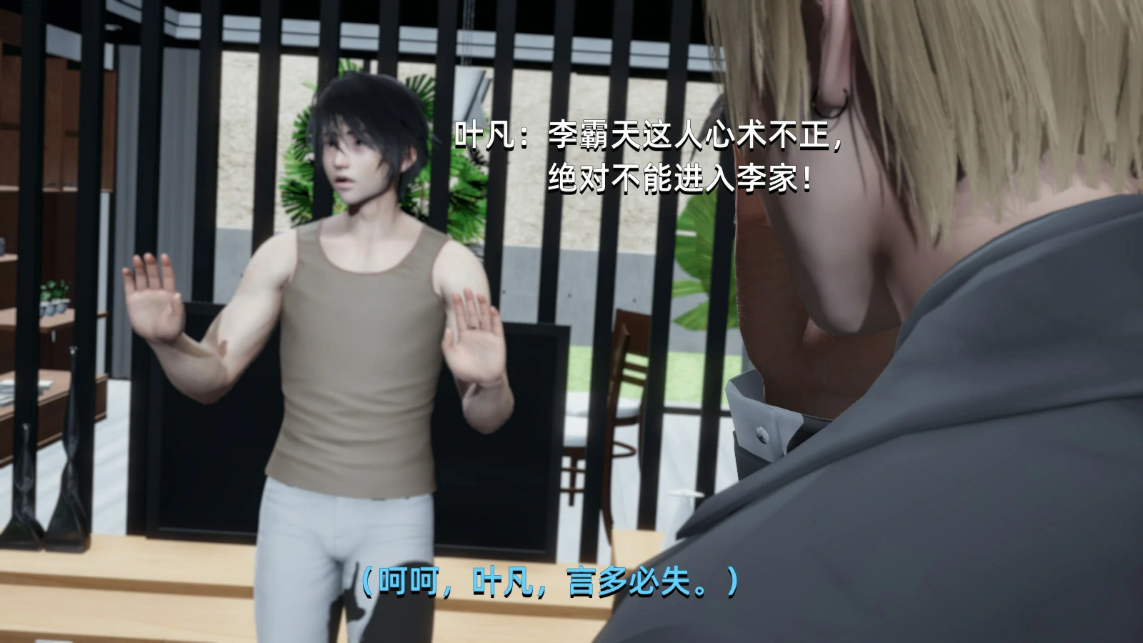 第83页