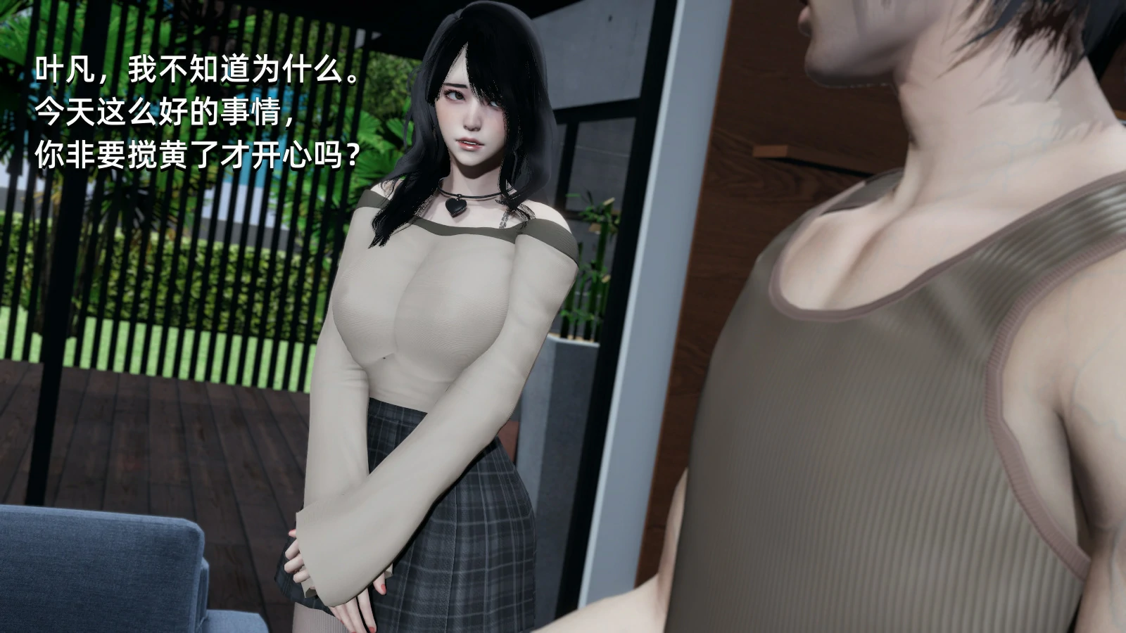 第85页