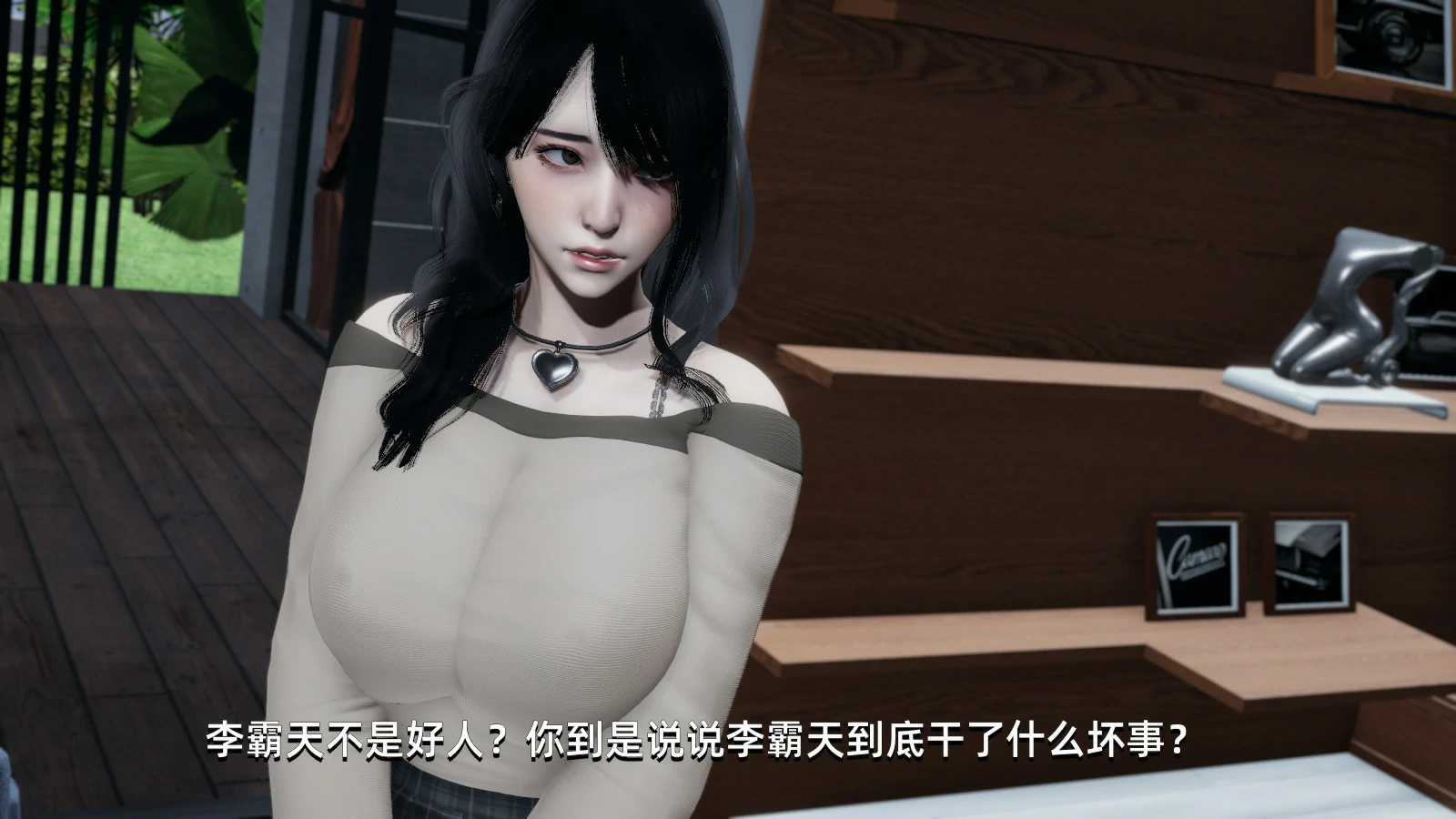 第87页