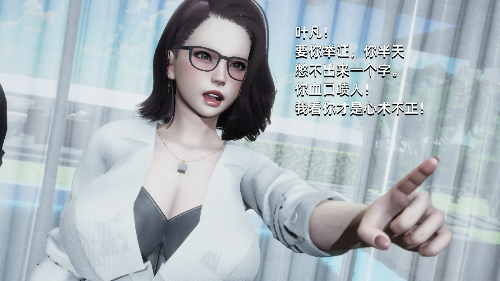 第89页