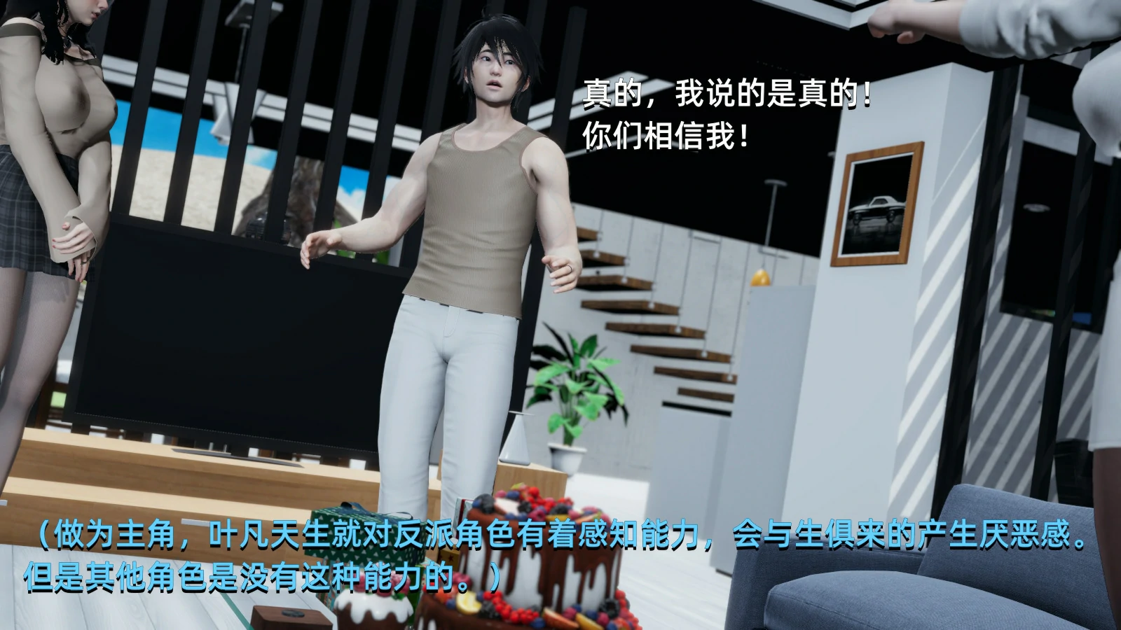 第91页