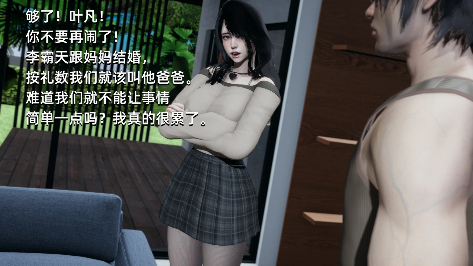 第92页